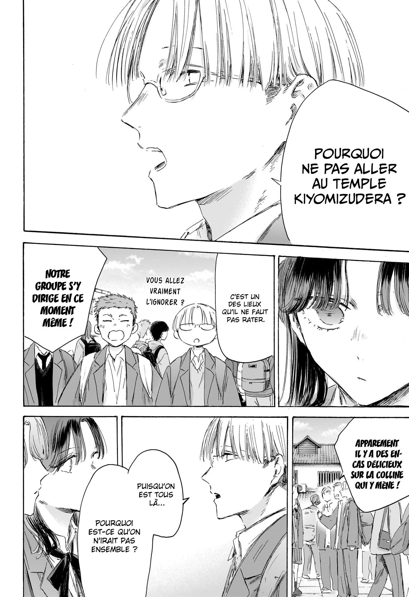Read Blue Box VF Manga Online