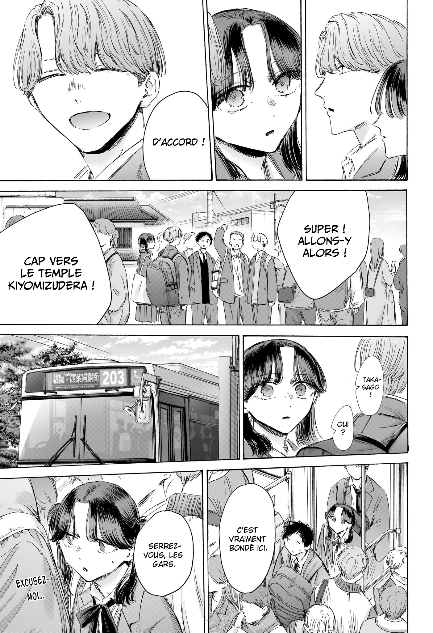 Read Blue Box VF Manga Online