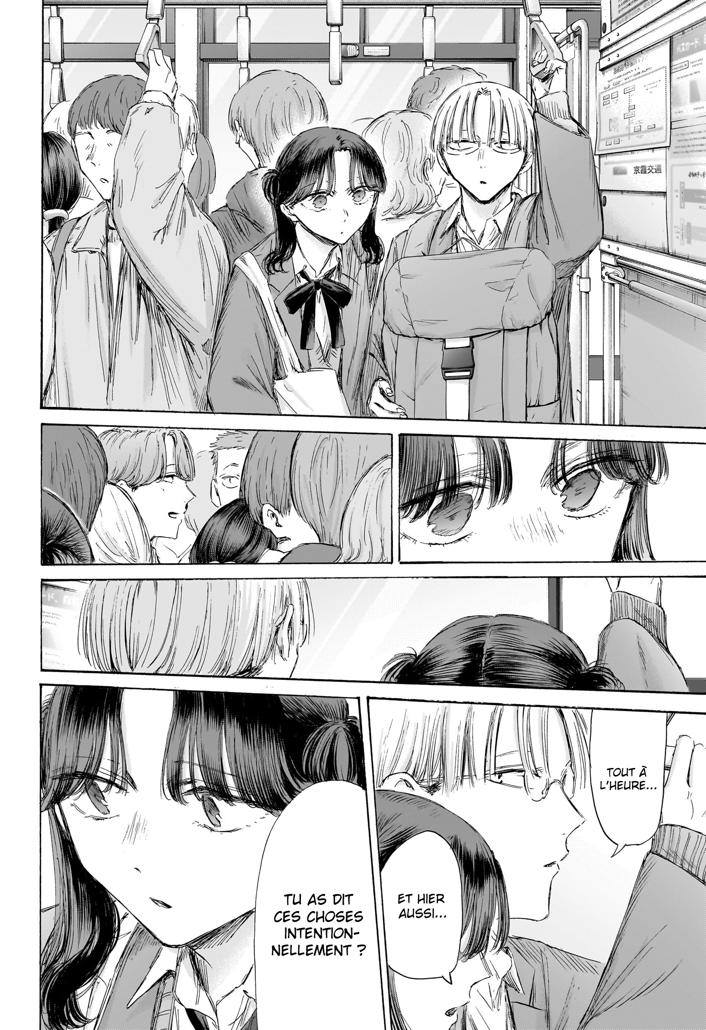 Read Blue Box VF Manga Online