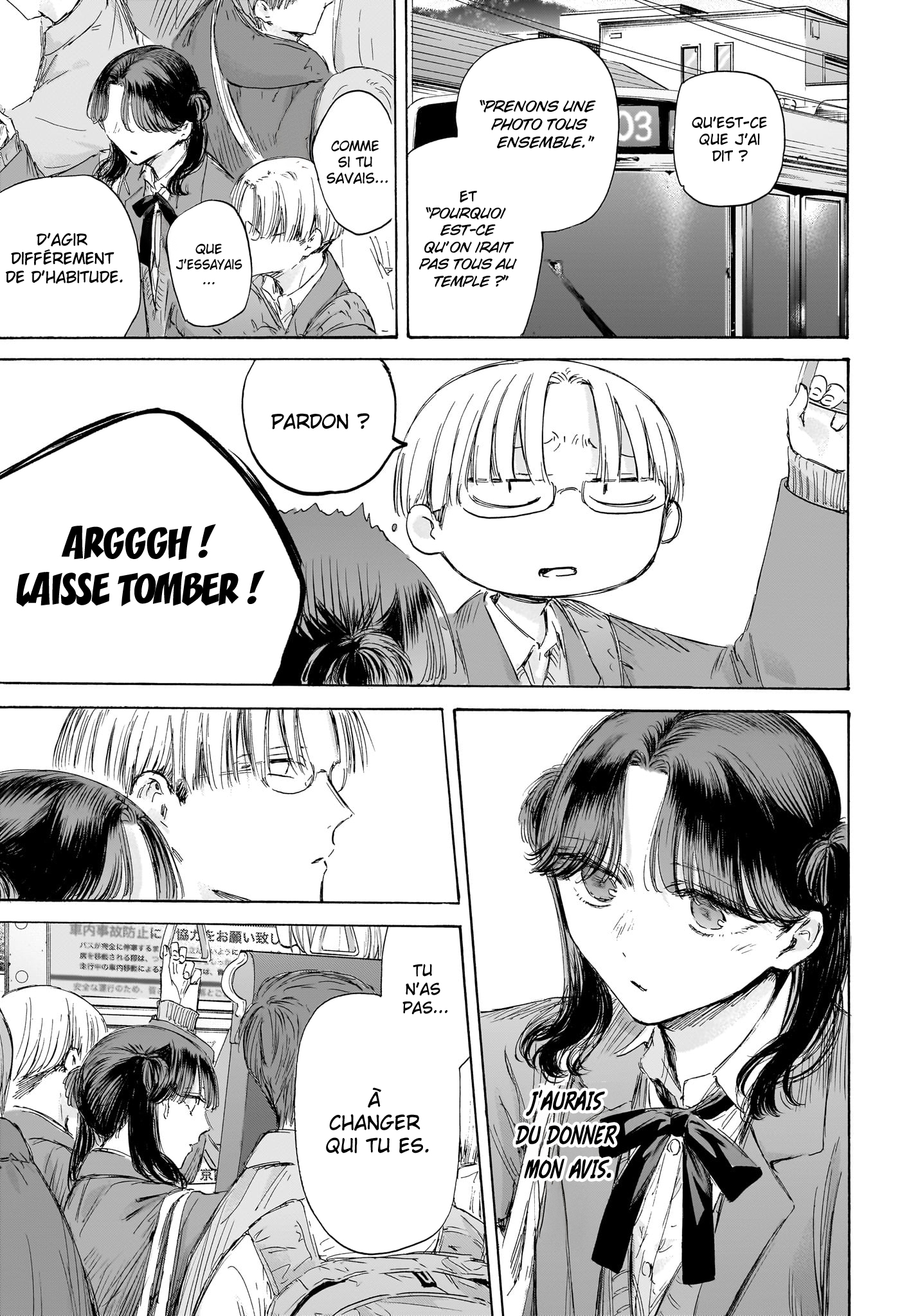 Read Blue Box VF Manga Online