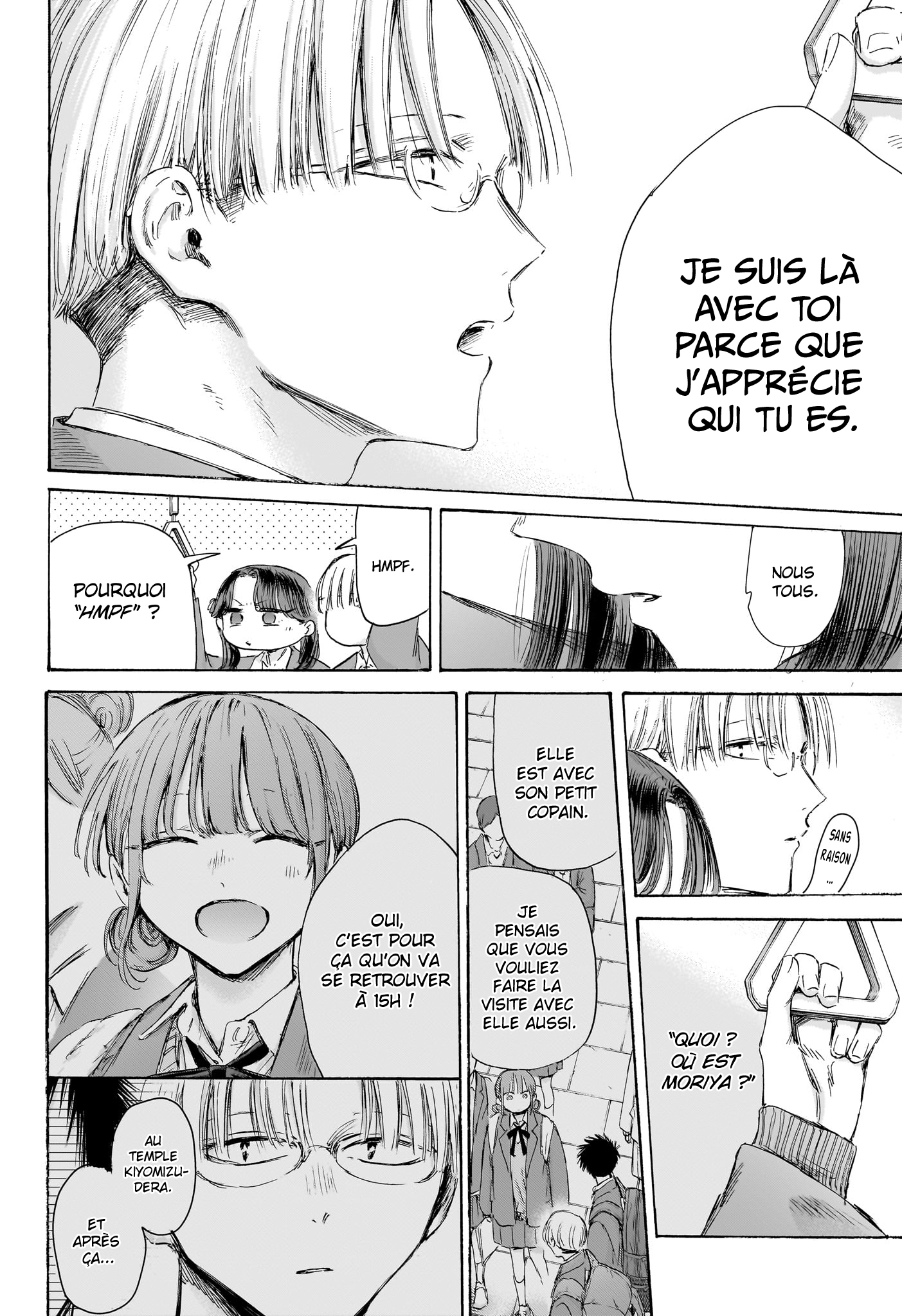 Read Blue Box VF Manga Online
