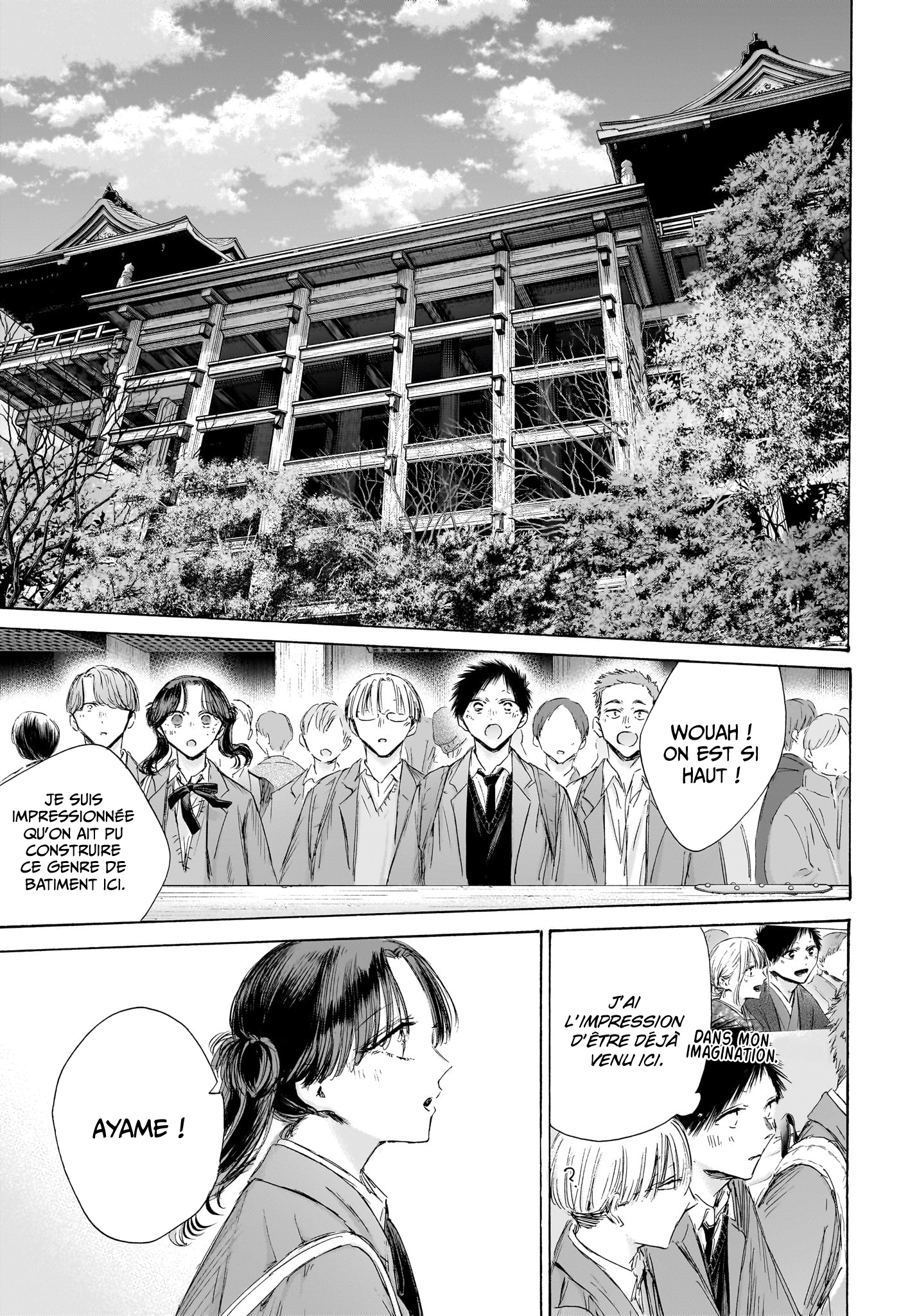 Read Blue Box VF Manga Online