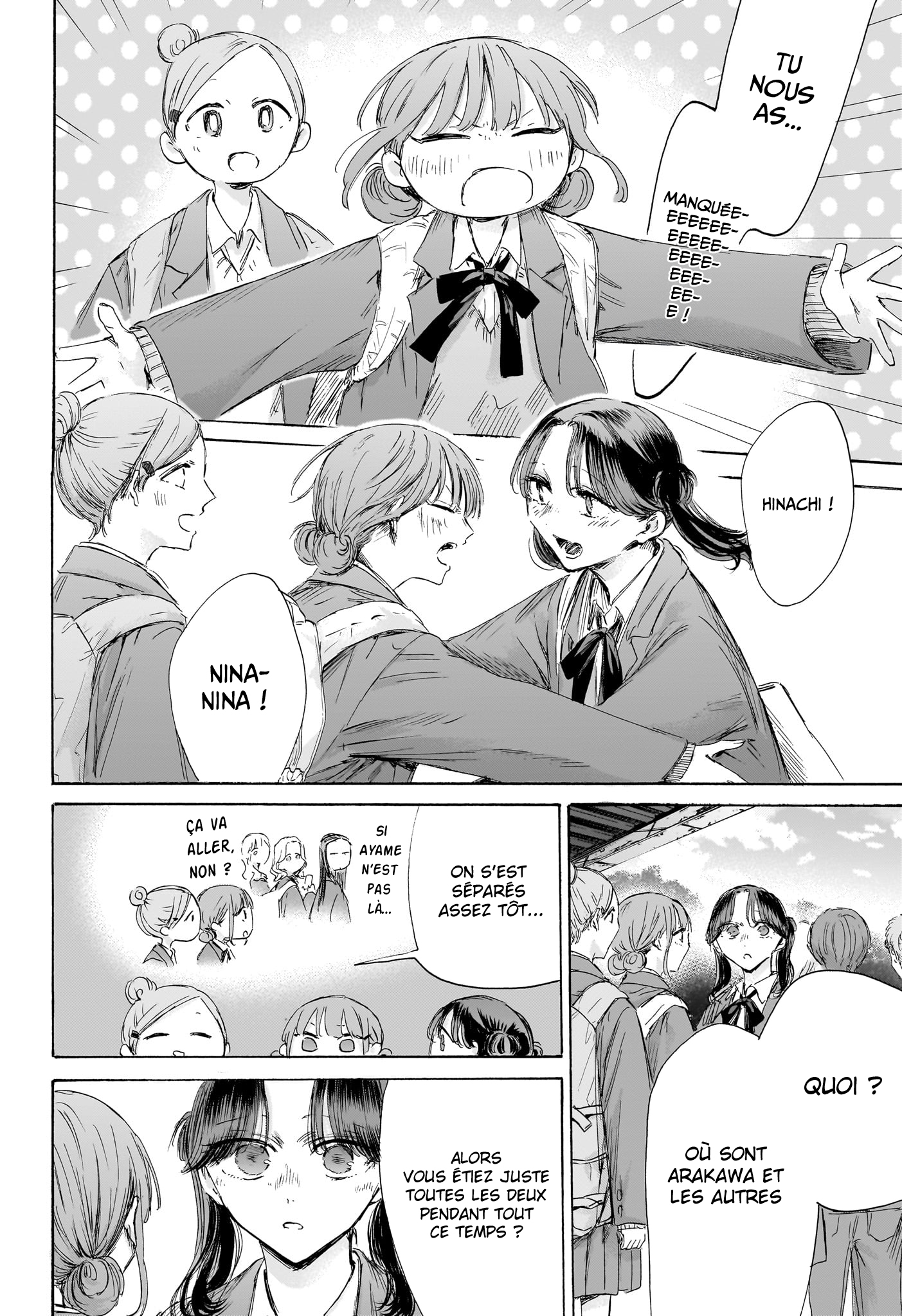 Read Blue Box VF Manga Online