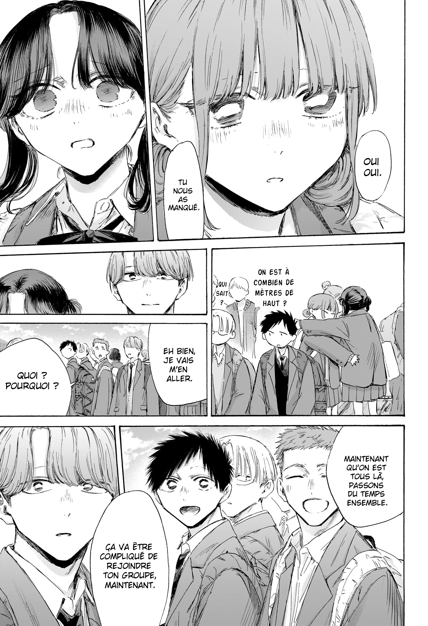 Read Blue Box VF Manga Online