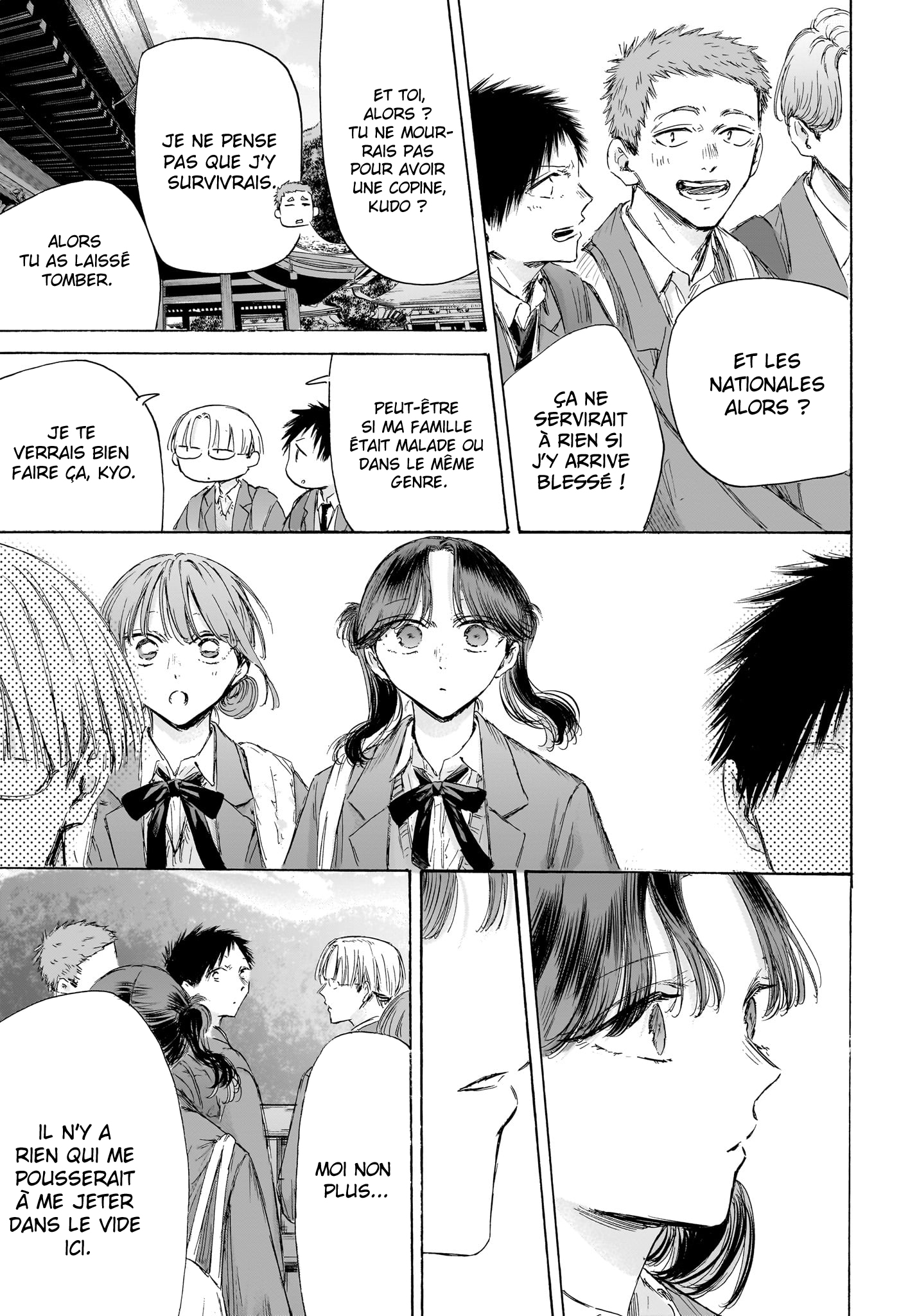 Read Blue Box VF Manga Online
