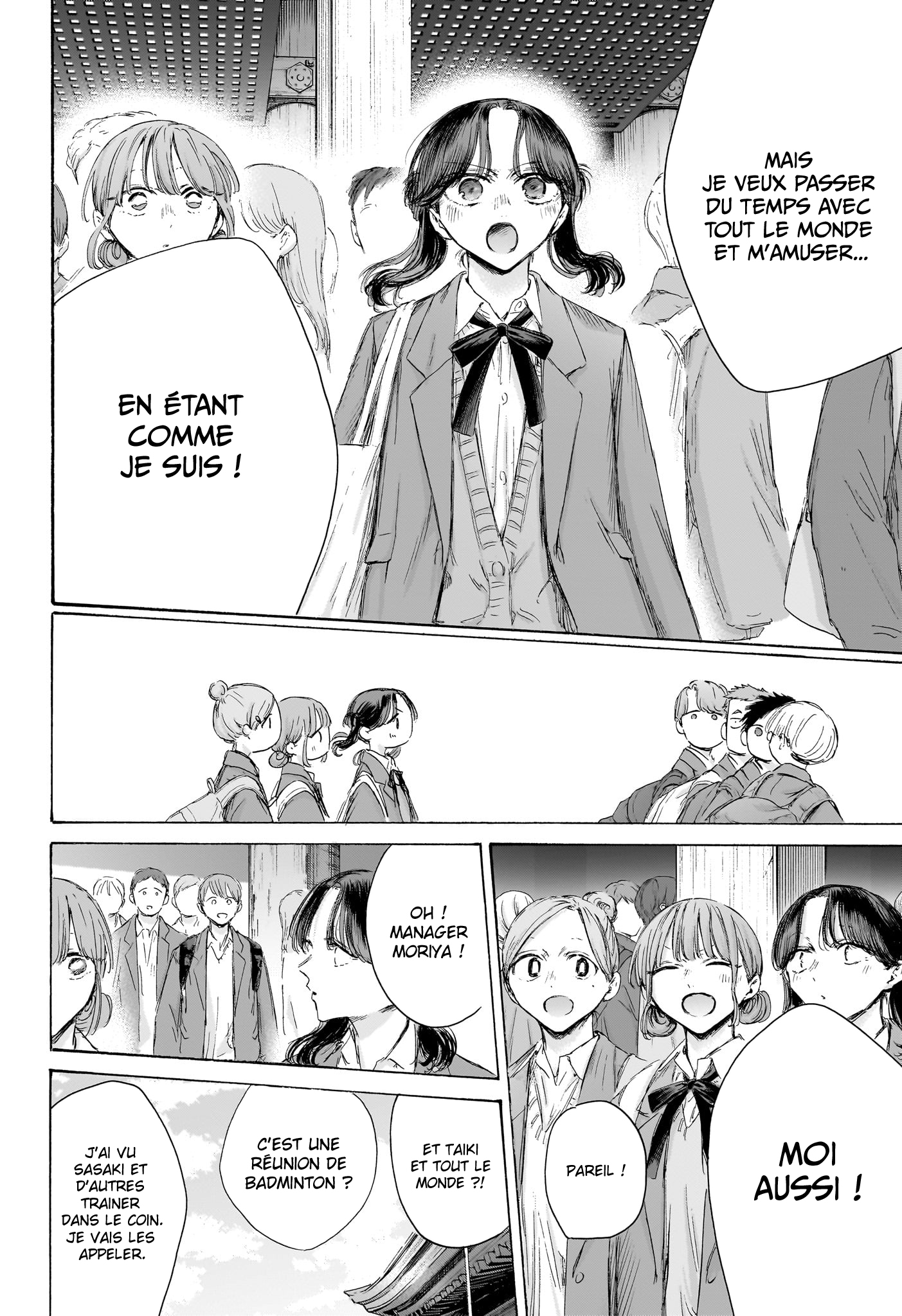 Read Blue Box VF Manga Online