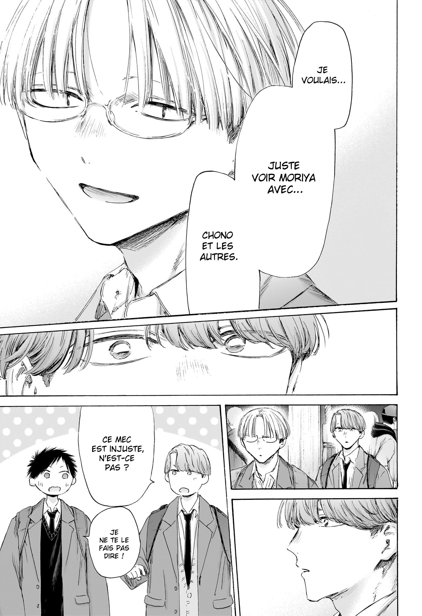 Read Blue Box VF Manga Online