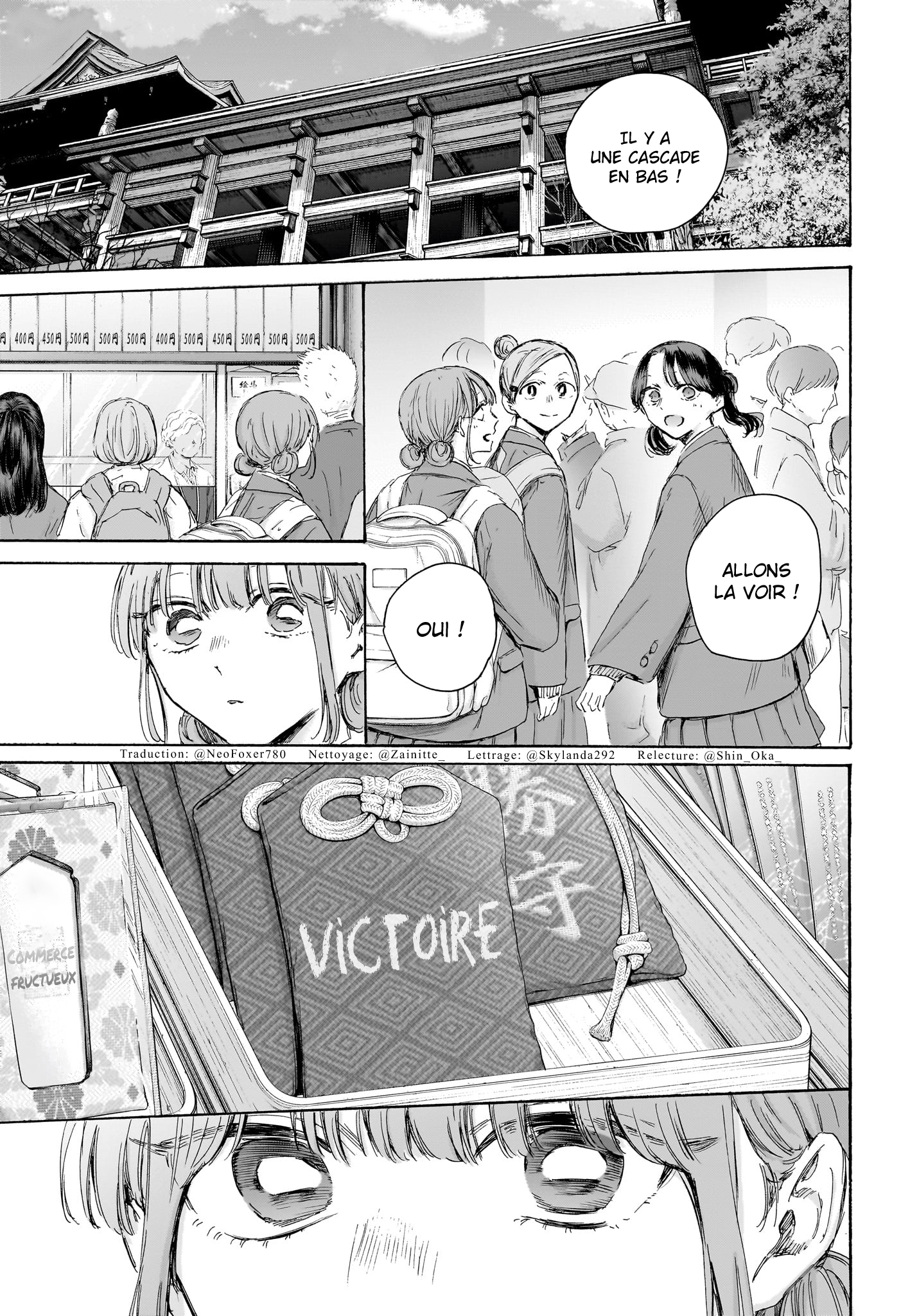 Read Blue Box VF Manga Online