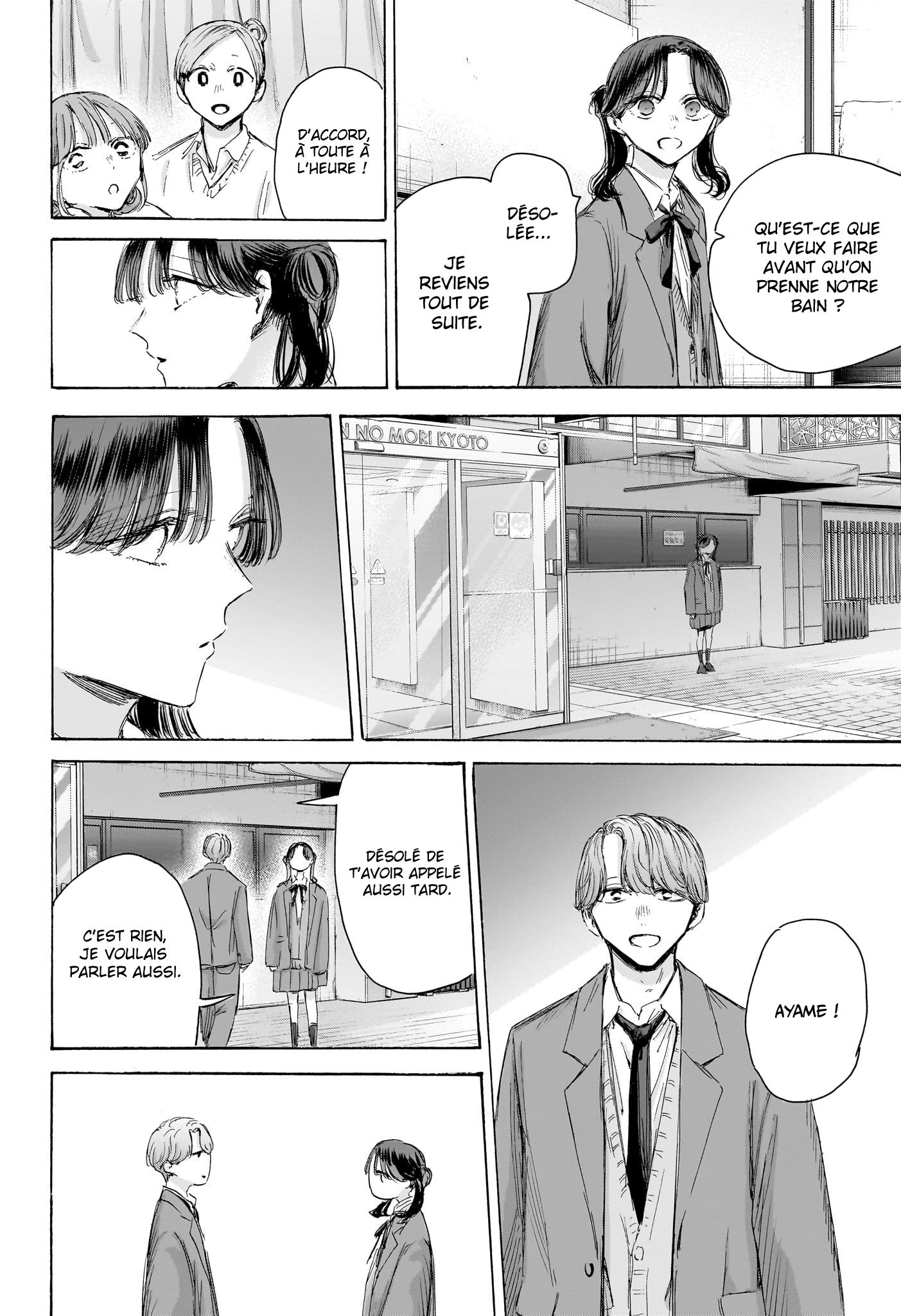 Read Blue Box VF Manga Online