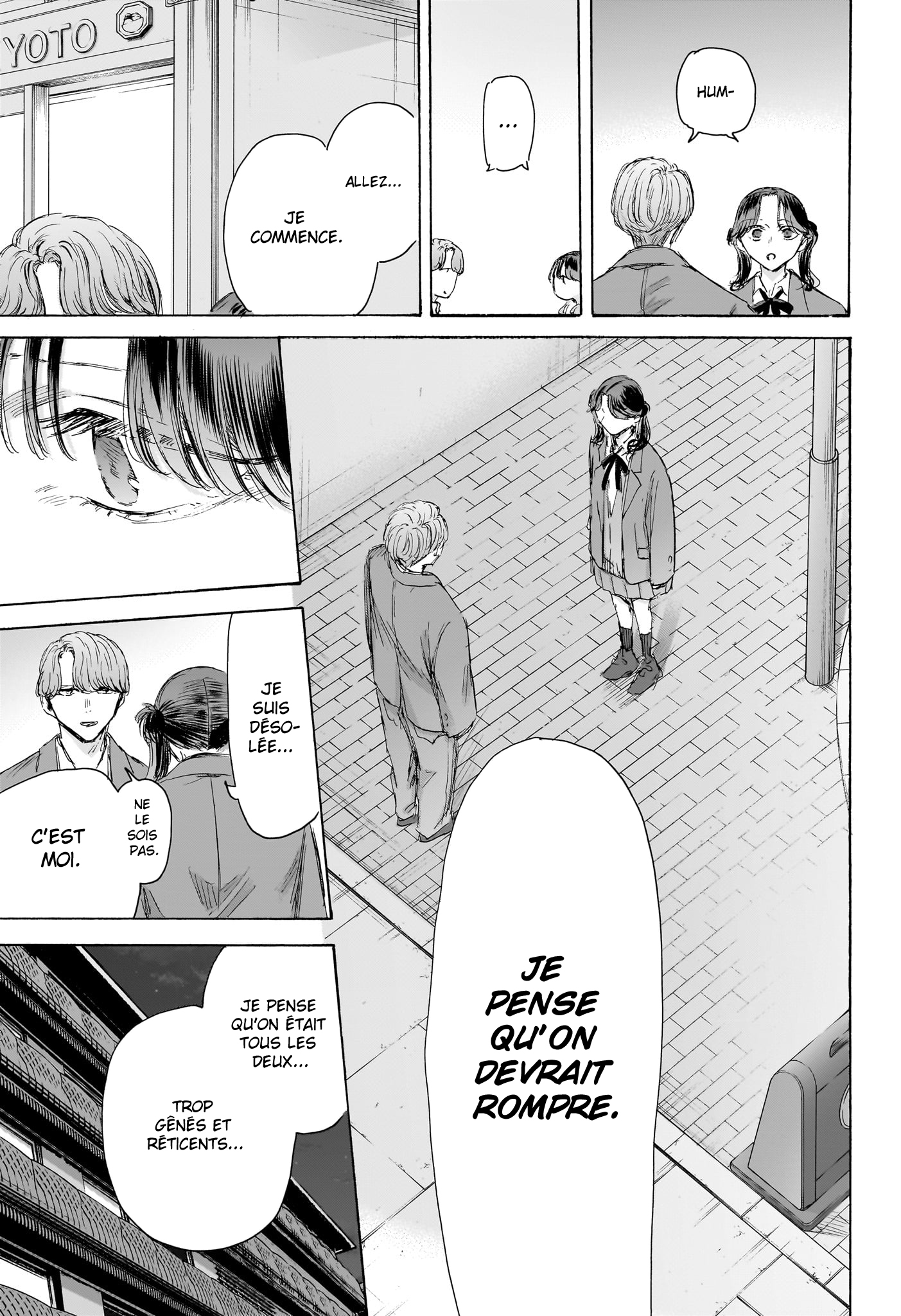 Read Blue Box VF Manga Online