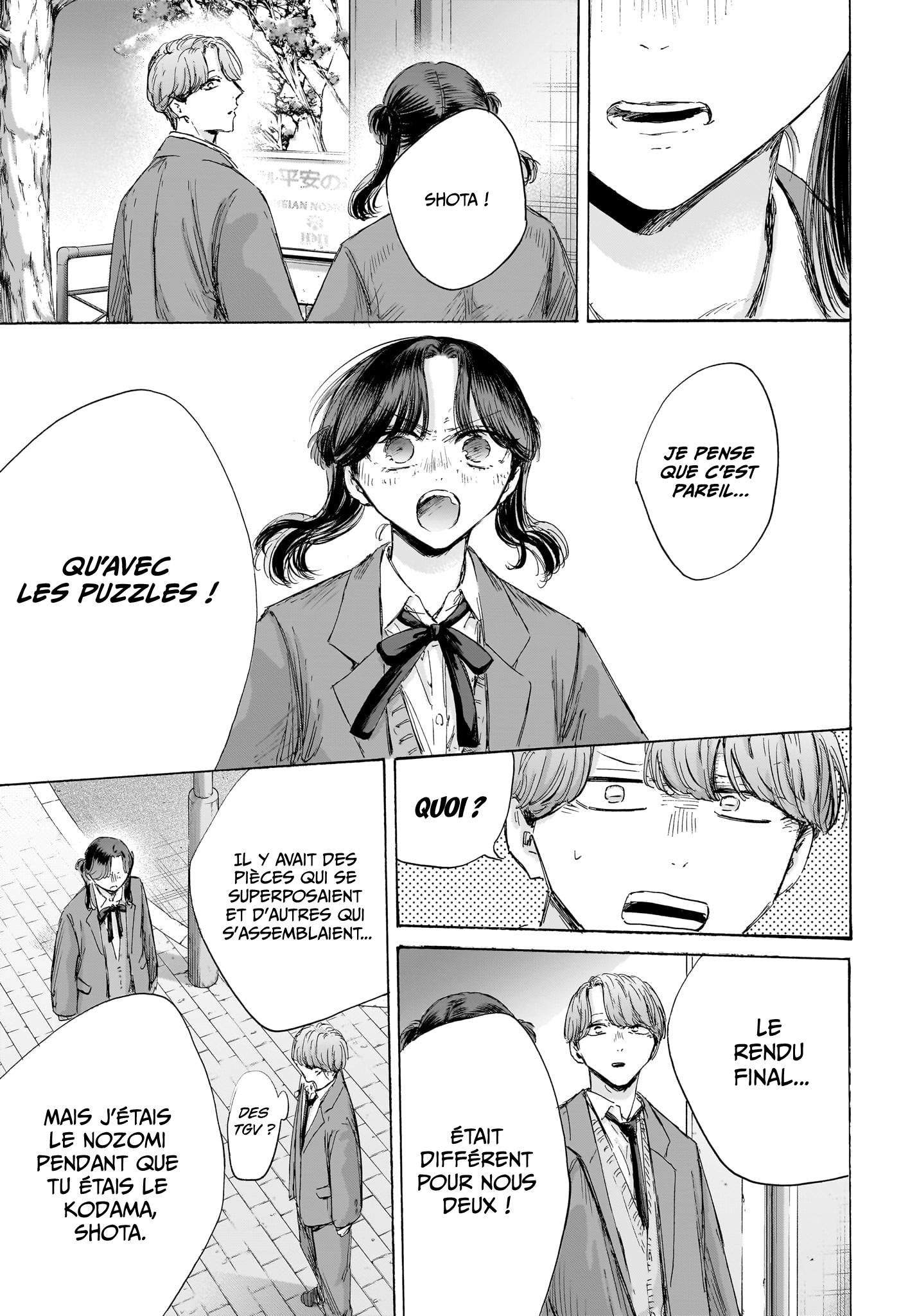 Read Blue Box VF Manga Online