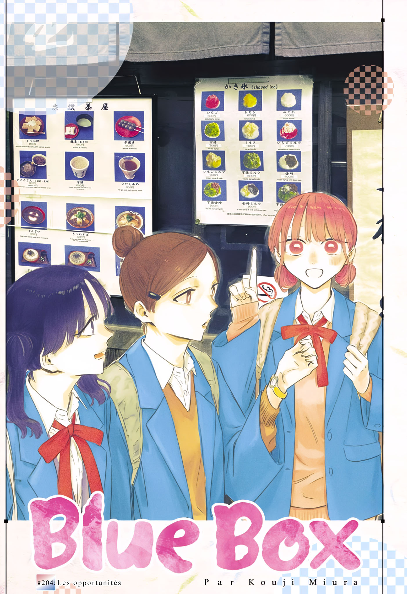 Read Blue Box VF Manga Online