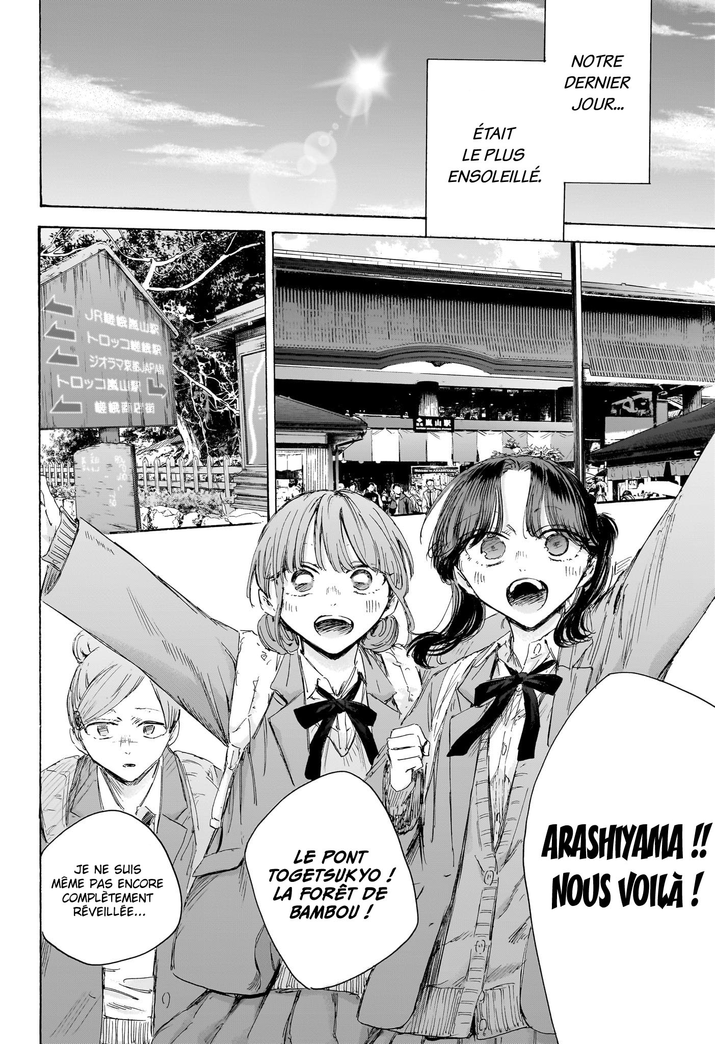 Read Blue Box VF Manga Online