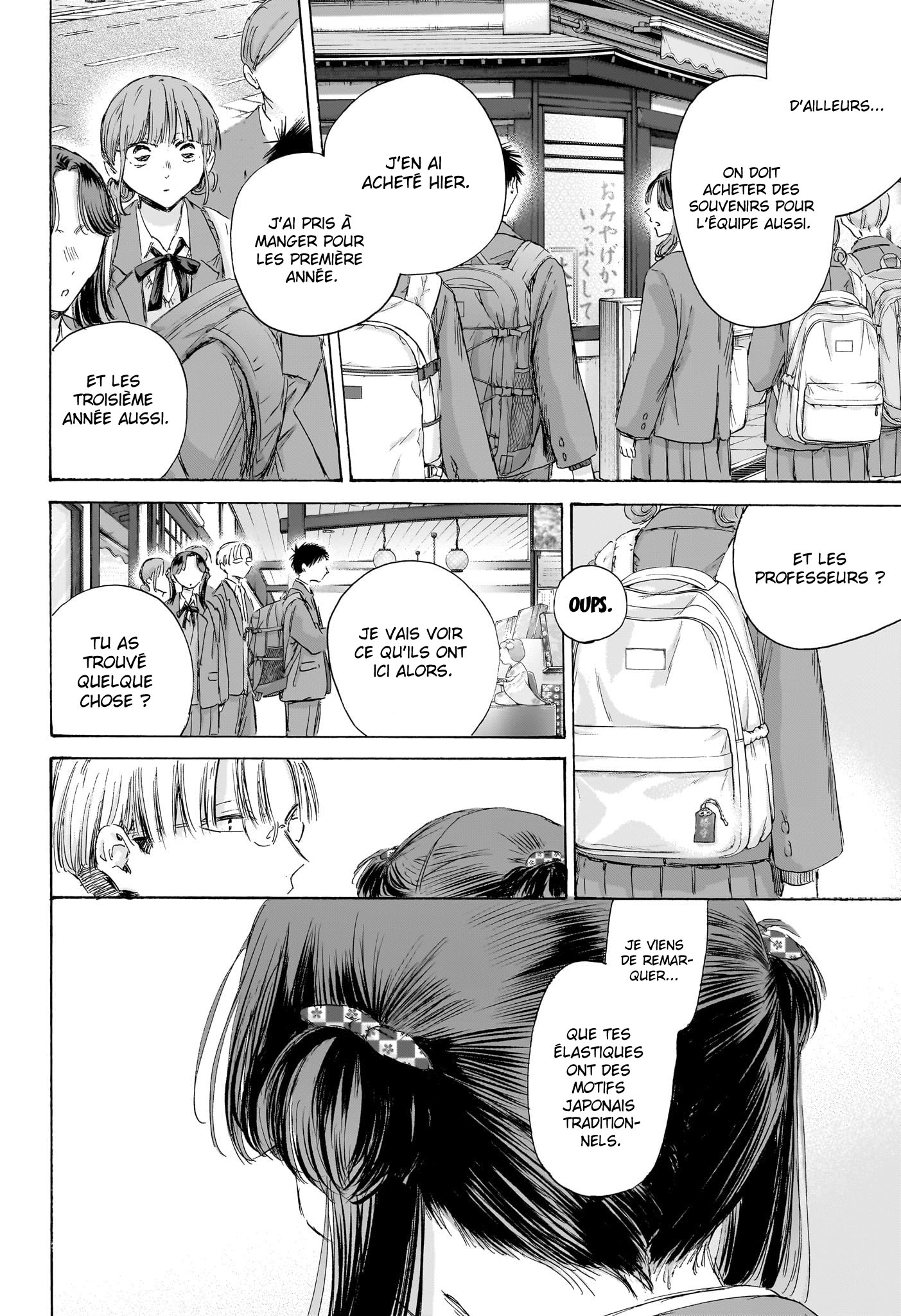 Read Blue Box VF Manga Online