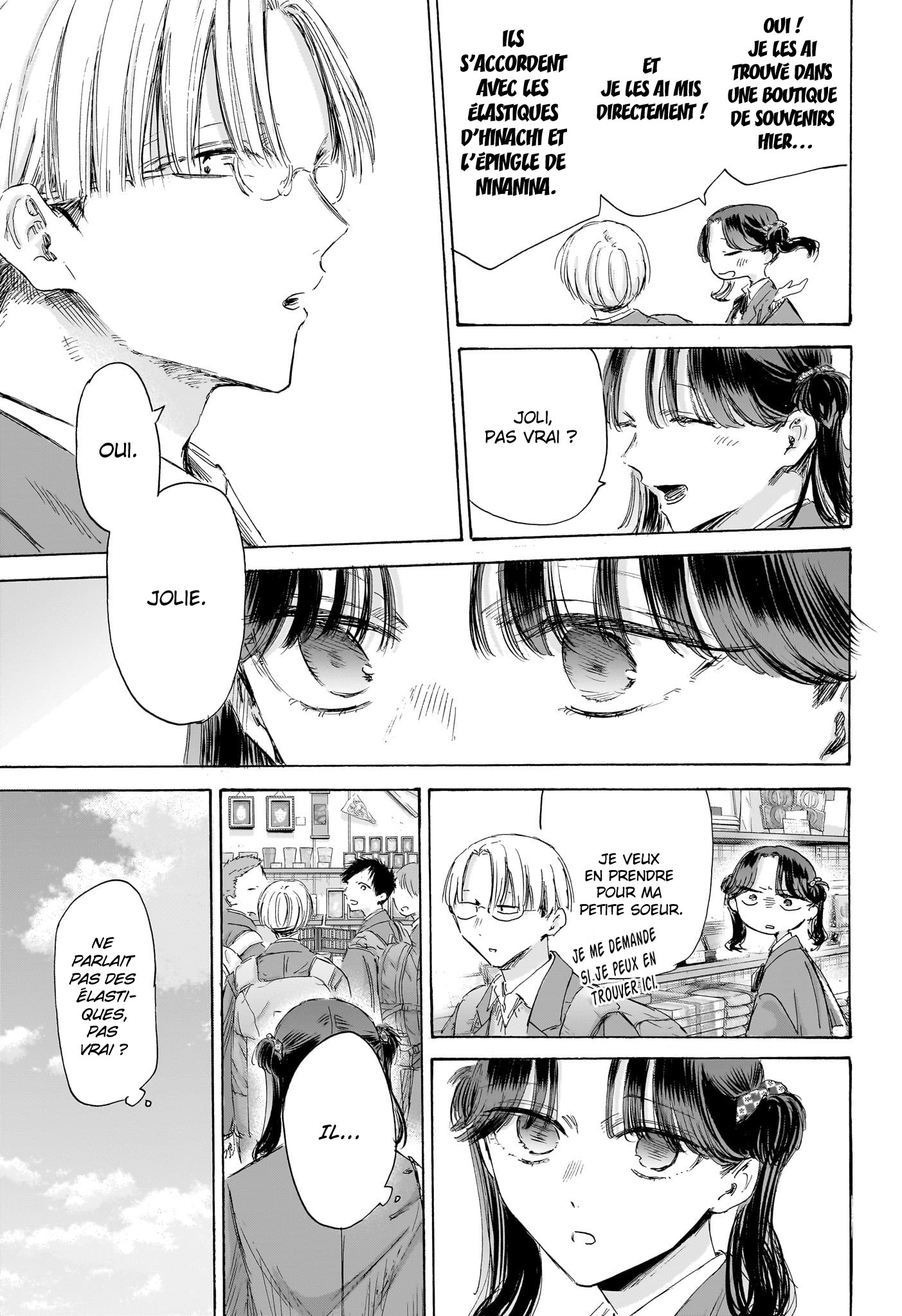 Read Blue Box VF Manga Online