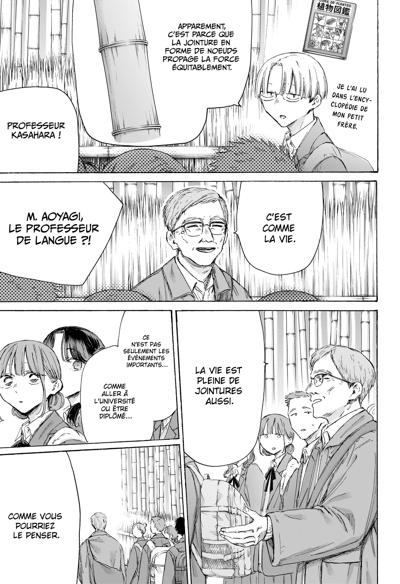 Read Blue Box VF Manga Online