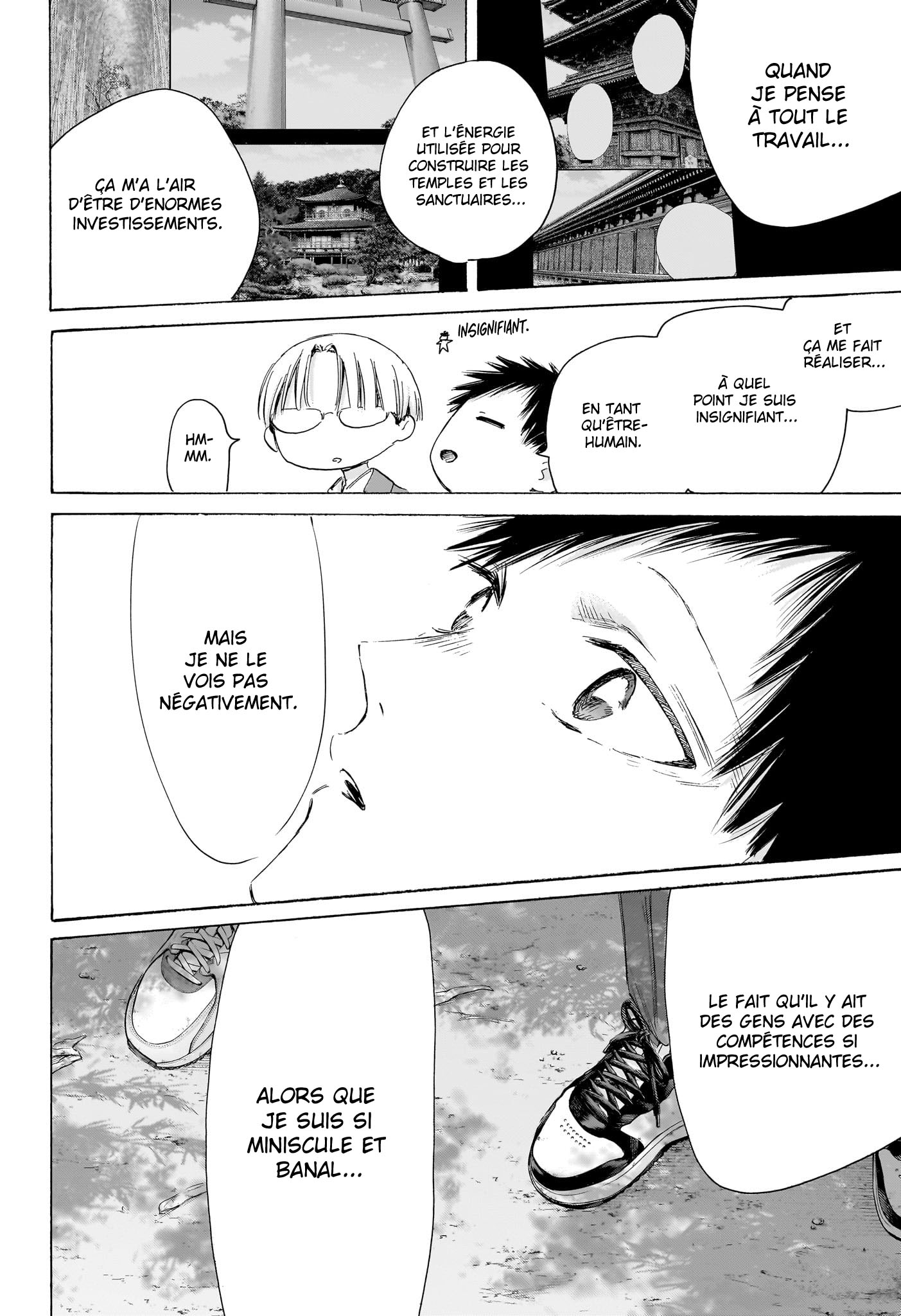 Read Blue Box VF Manga Online