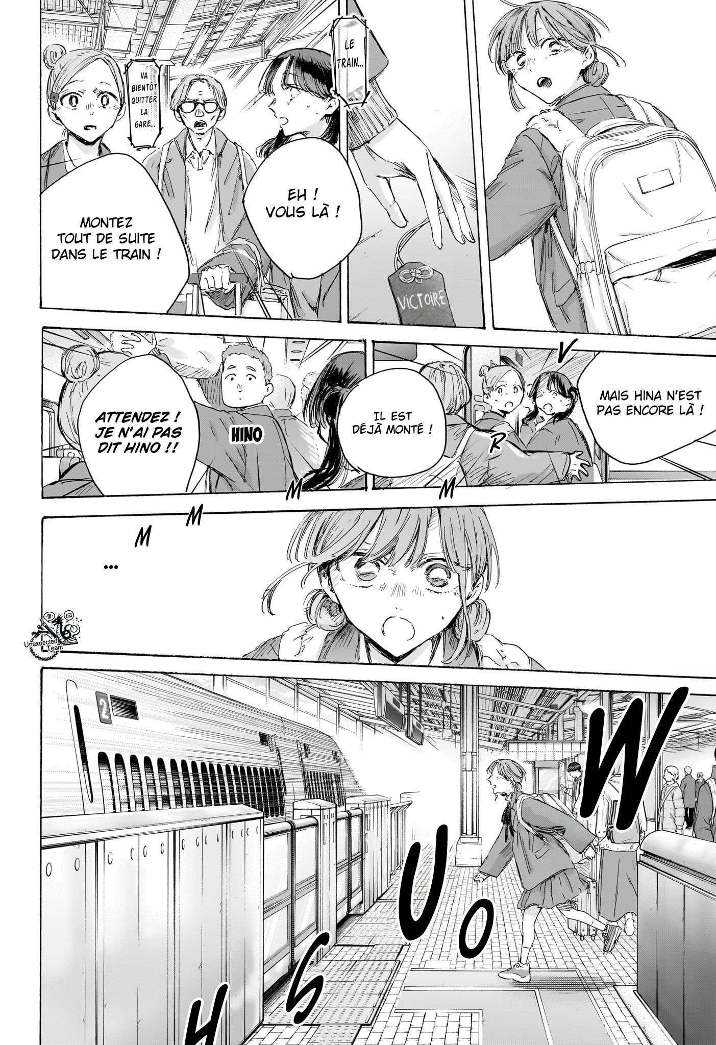 Read Blue Box VF Manga Online