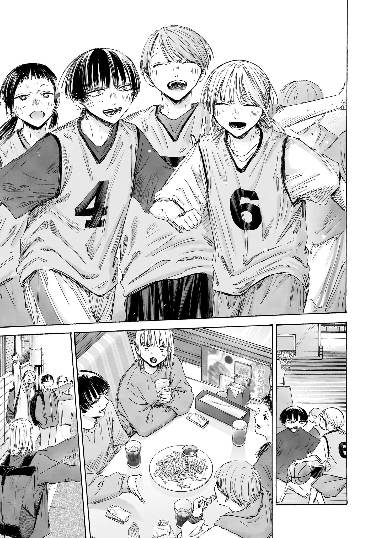 Read Blue Box VF Manga Online