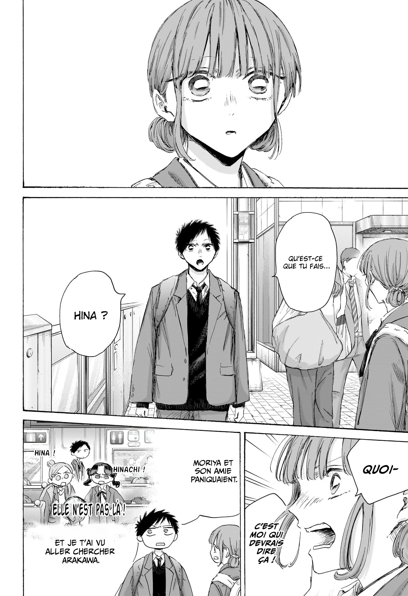 Read Blue Box VF Manga Online