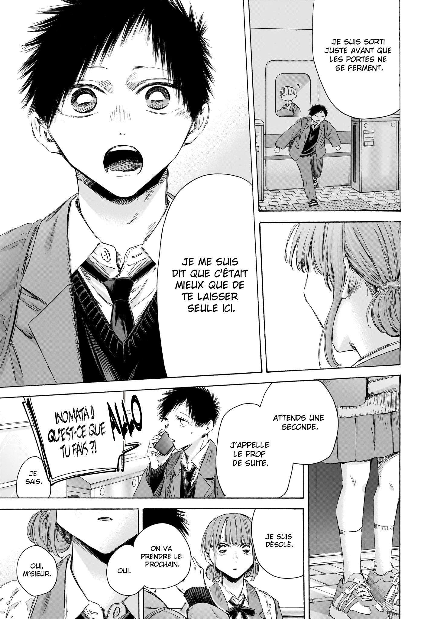 Read Blue Box VF Manga Online