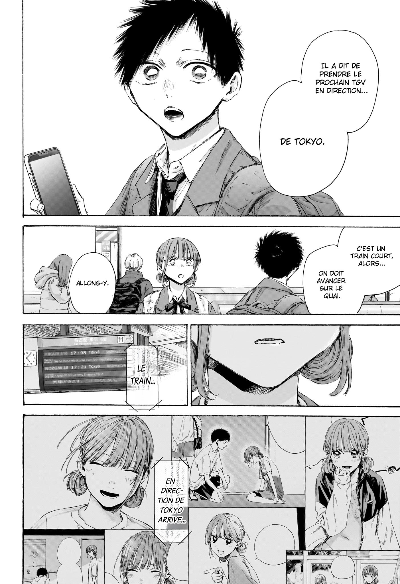 Read Blue Box VF Manga Online