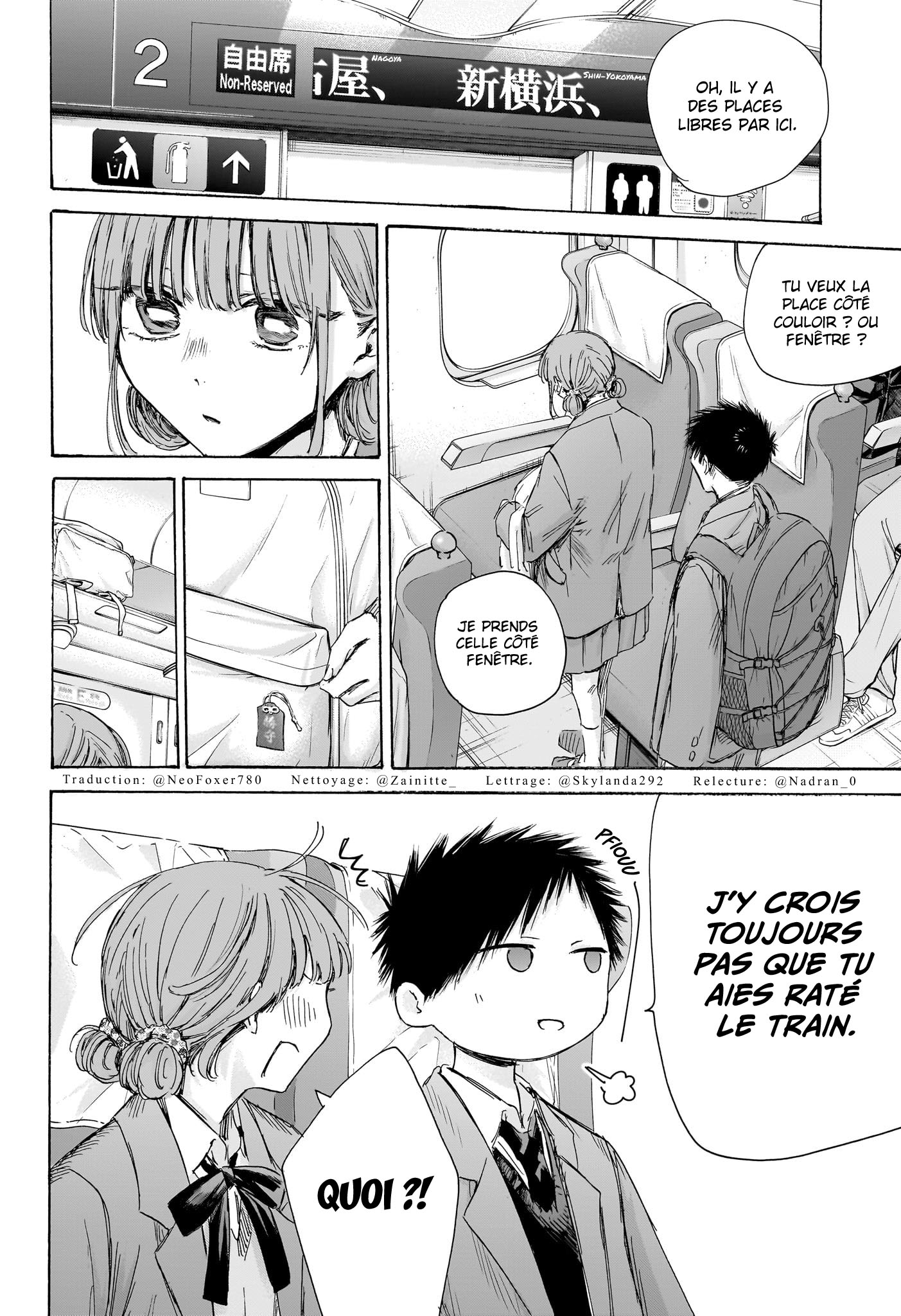 Read Blue Box VF Manga Online