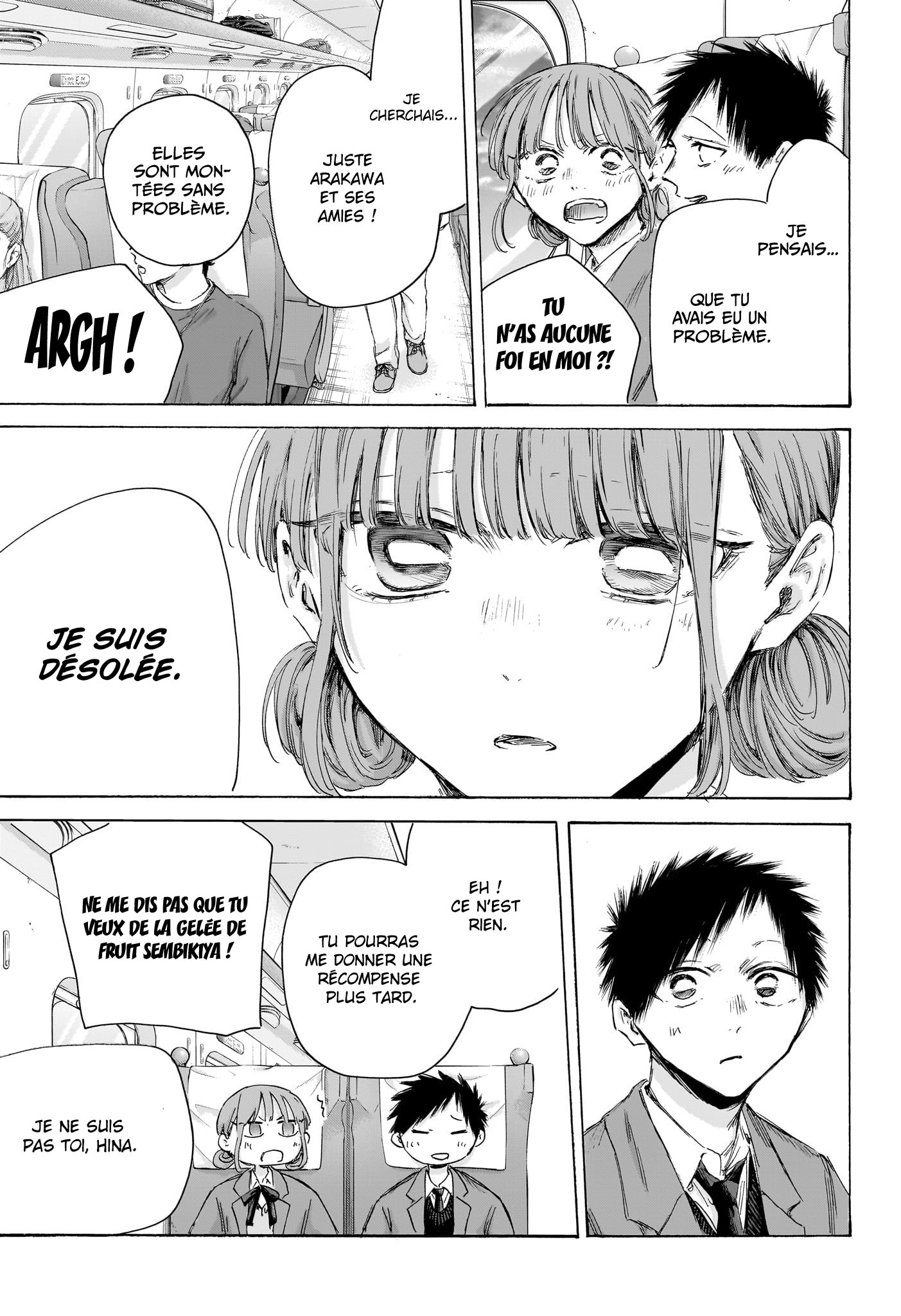 Read Blue Box VF Manga Online