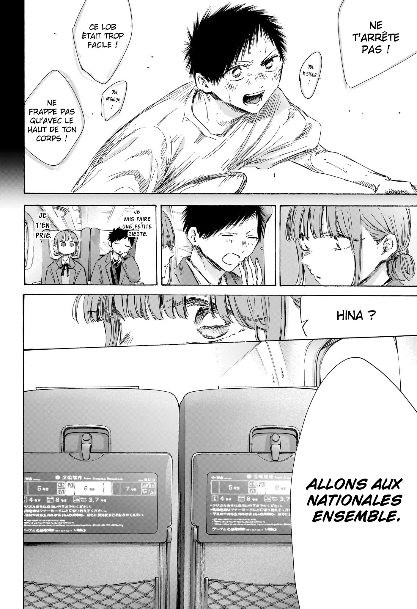 Read Blue Box VF Manga Online