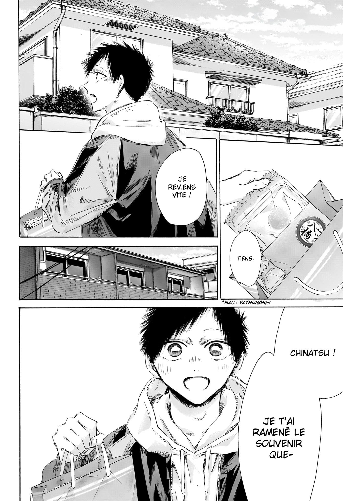 Read Blue Box VF Manga Online