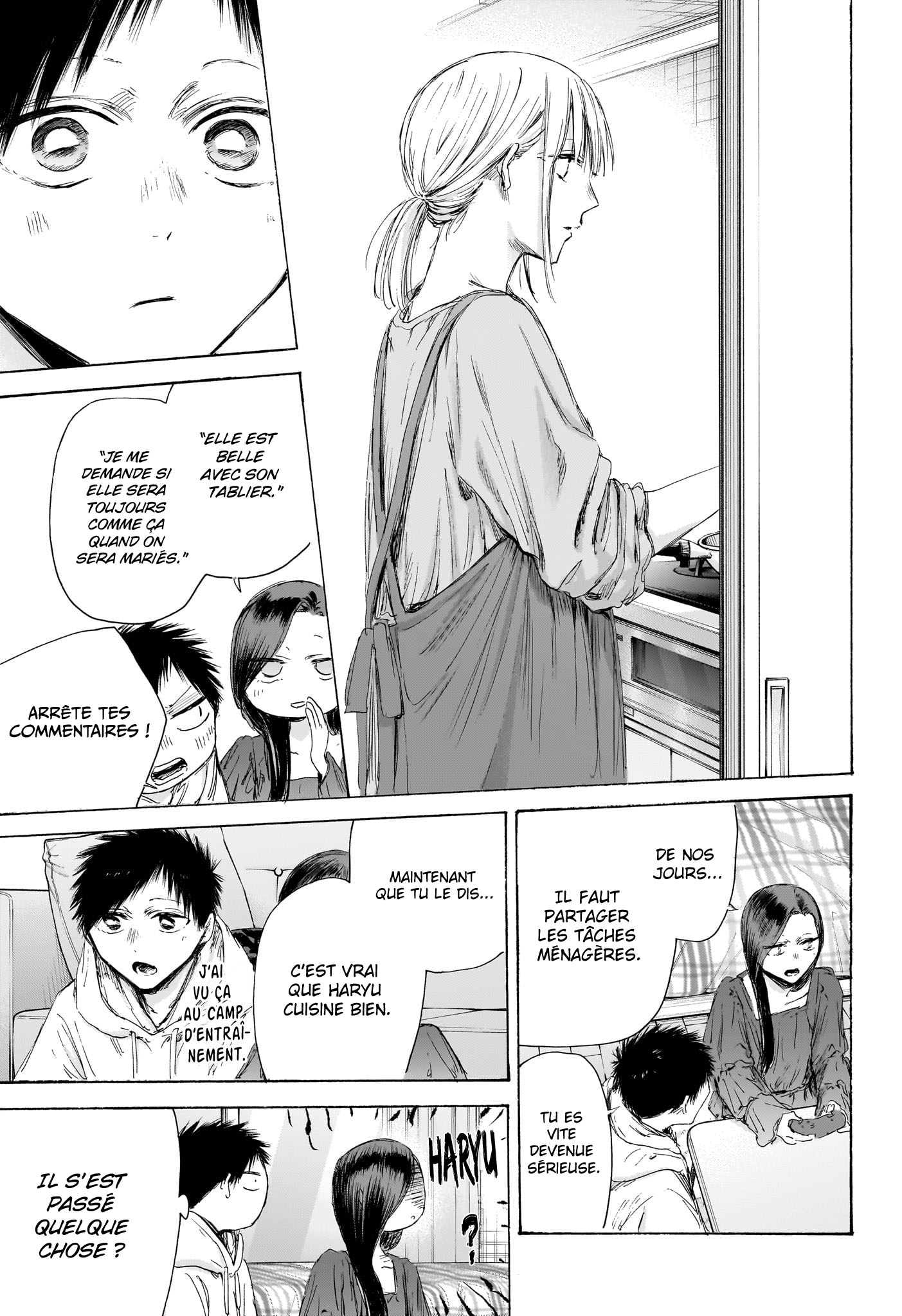 Read Blue Box VF Manga Online