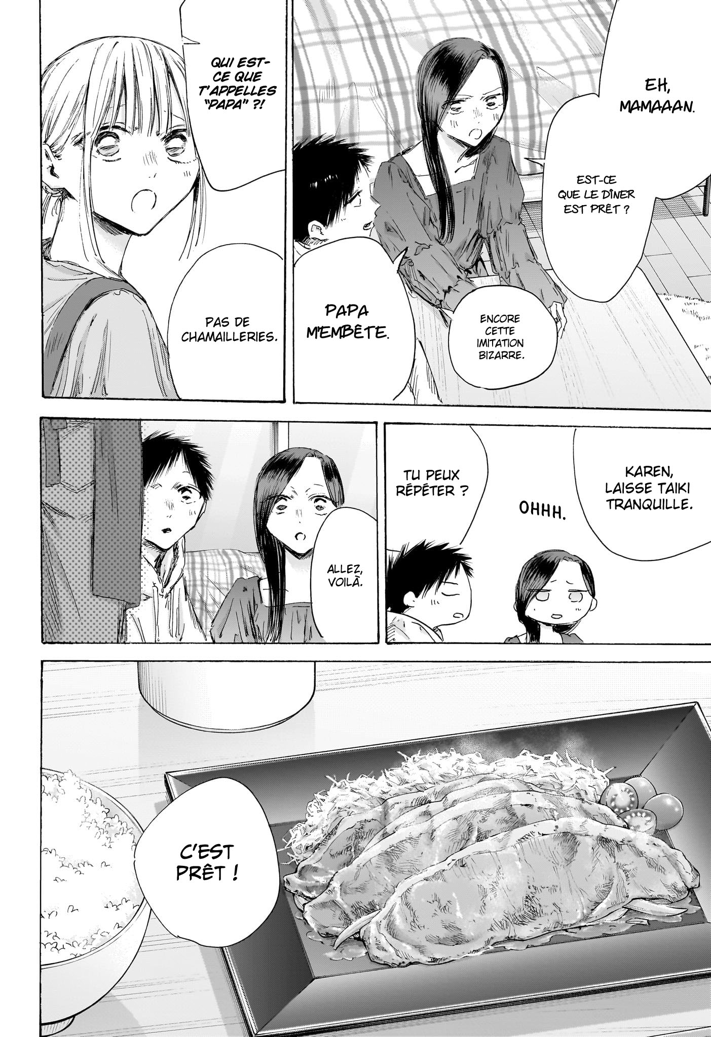Read Blue Box VF Manga Online