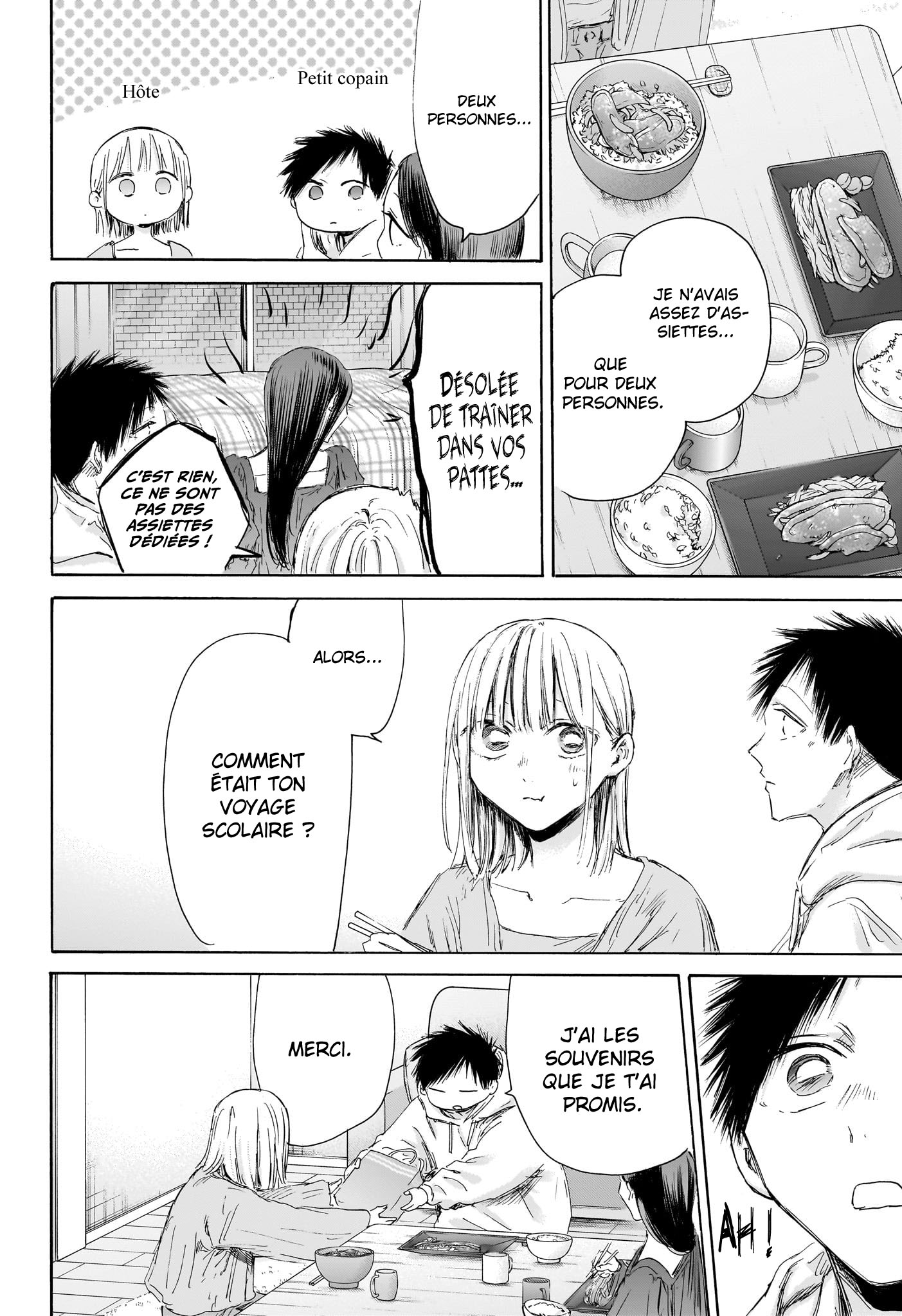 Read Blue Box VF Manga Online