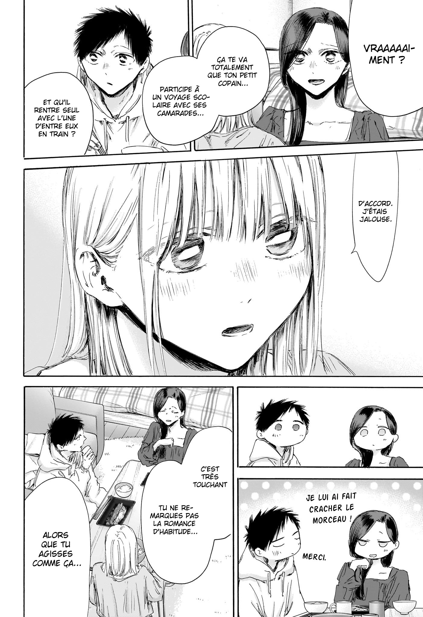 Read Blue Box VF Manga Online