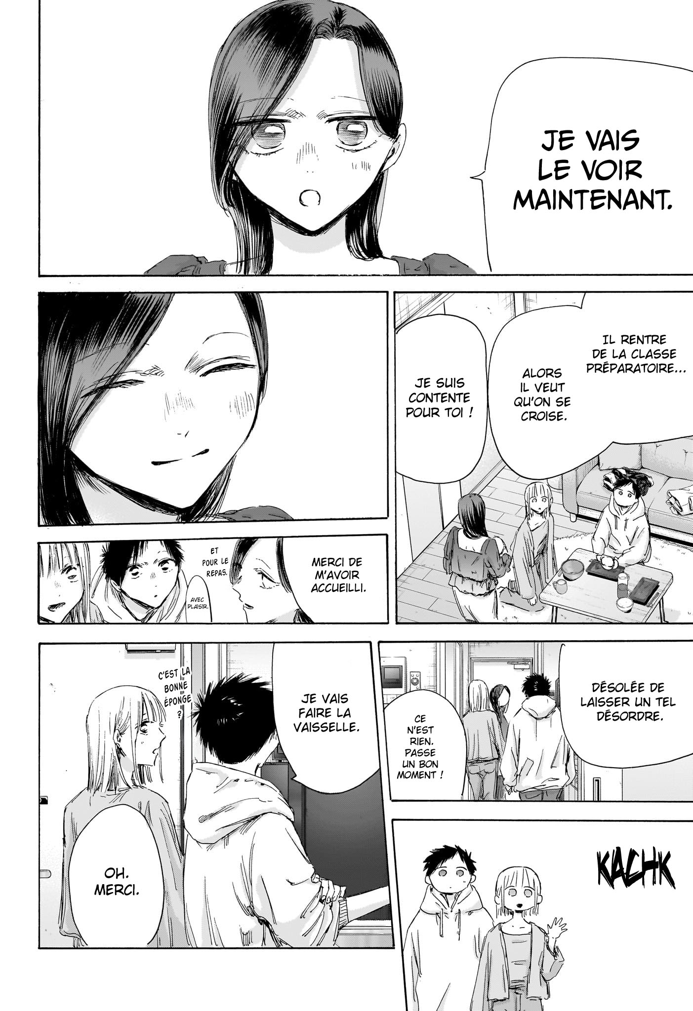 Read Blue Box VF Manga Online