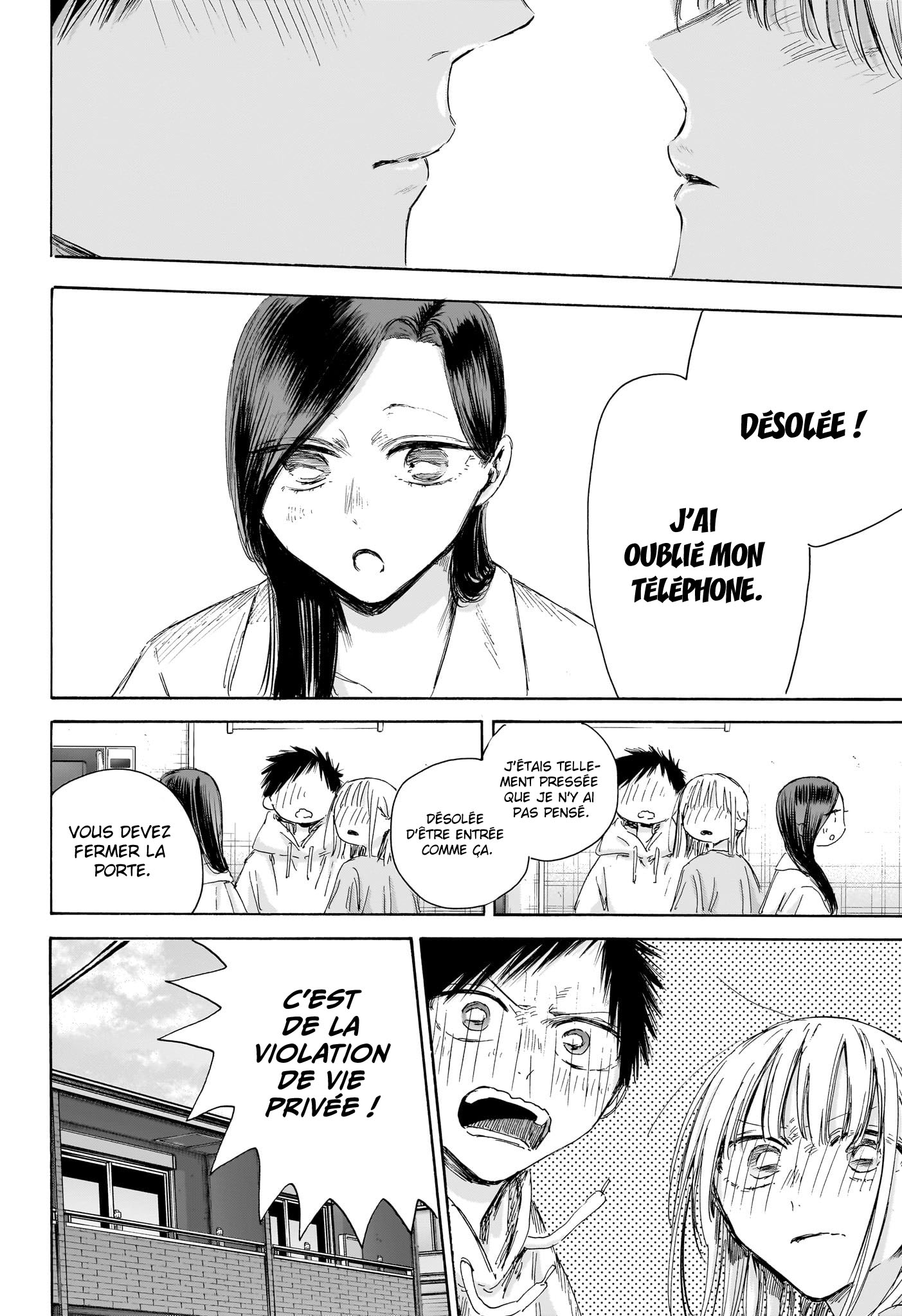 Read Blue Box VF Manga Online