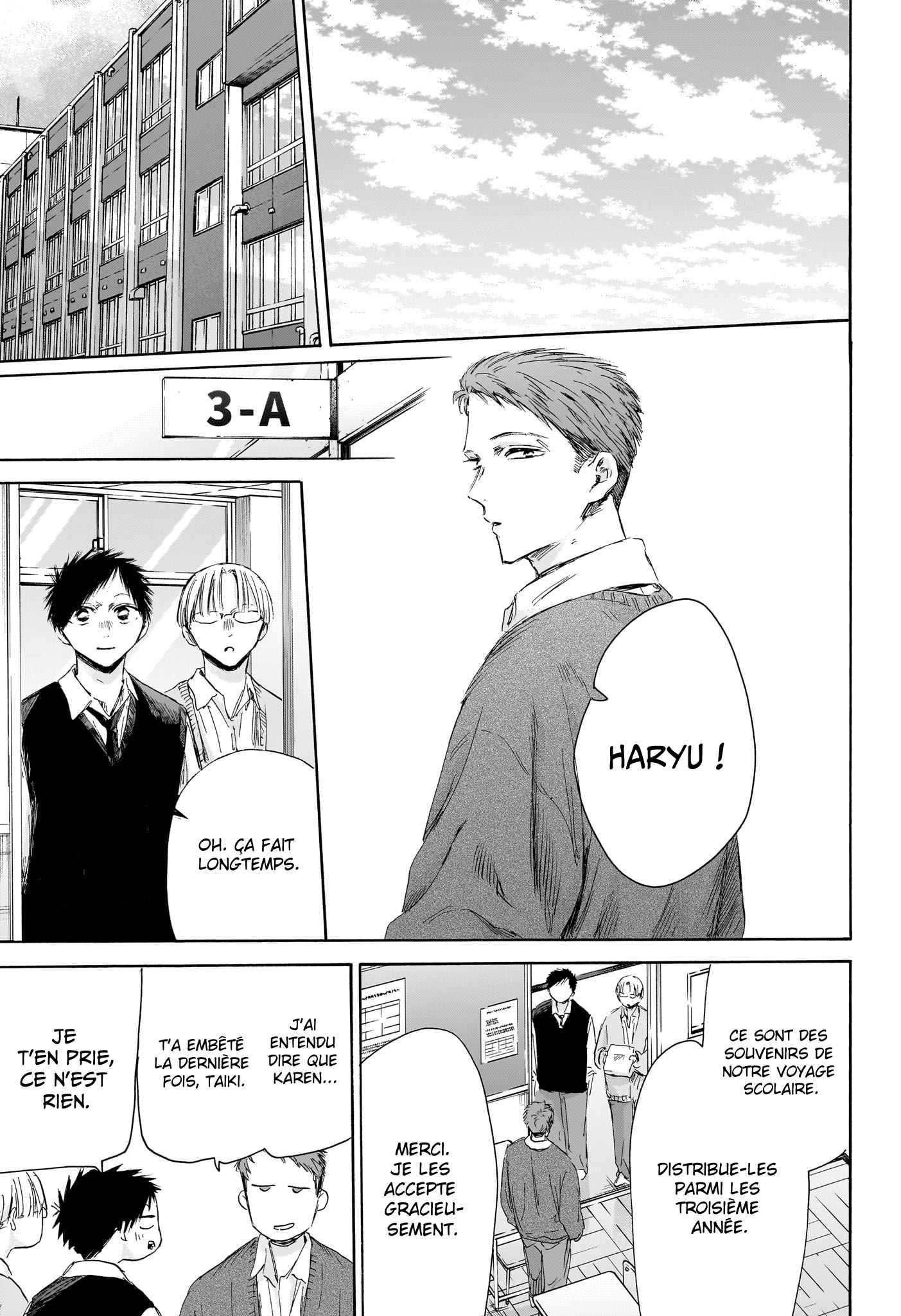 Read Blue Box VF Manga Online