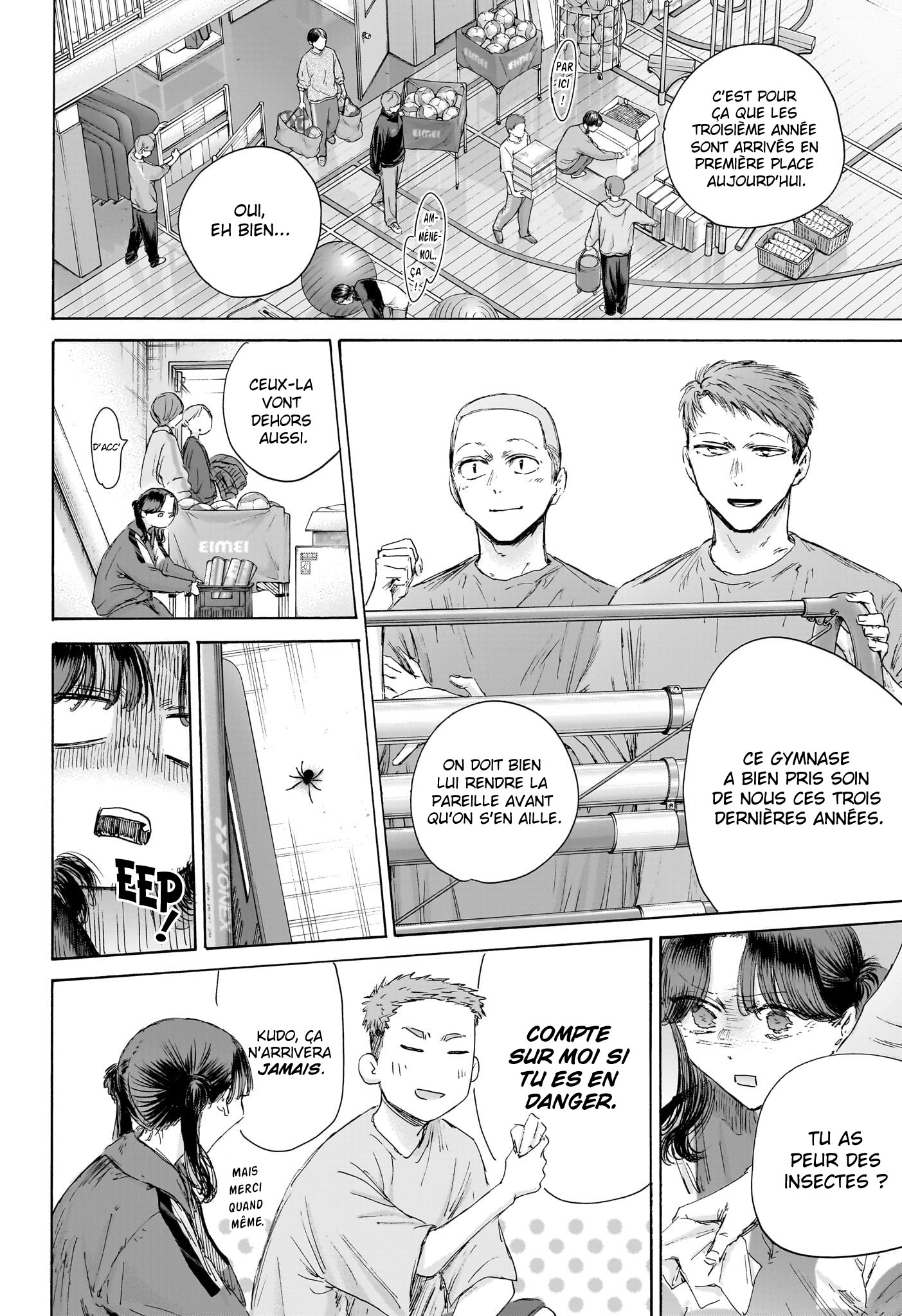 Read Blue Box VF Manga Online