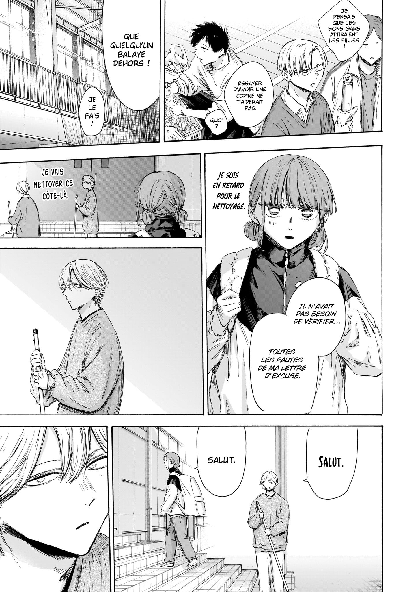 Read Blue Box VF Manga Online