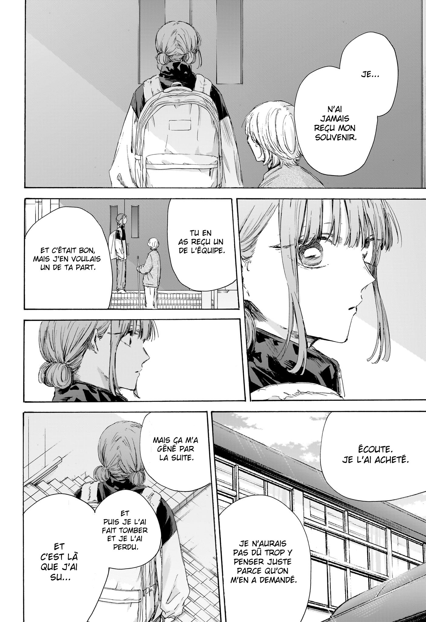 Read Blue Box VF Manga Online