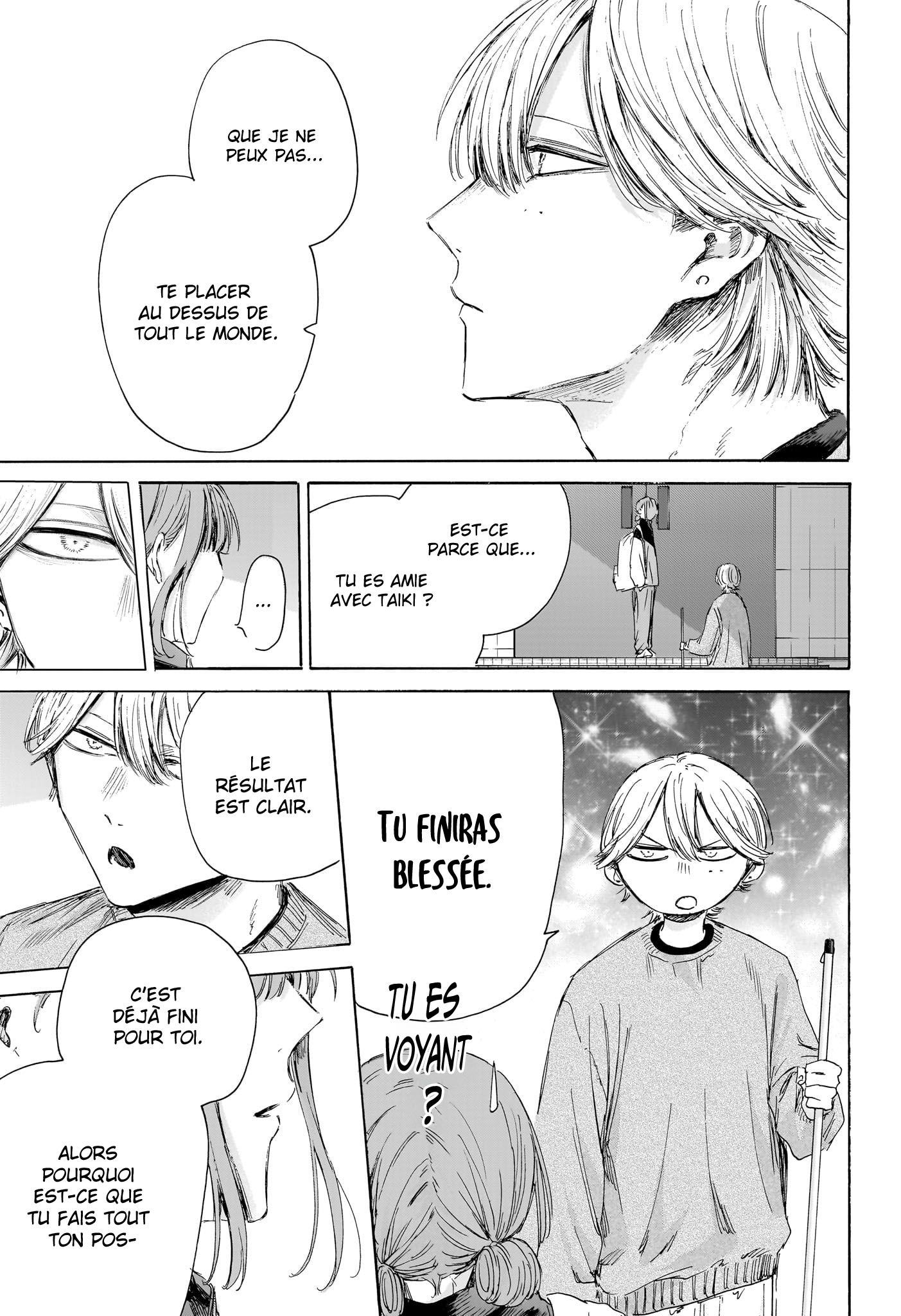 Read Blue Box VF Manga Online