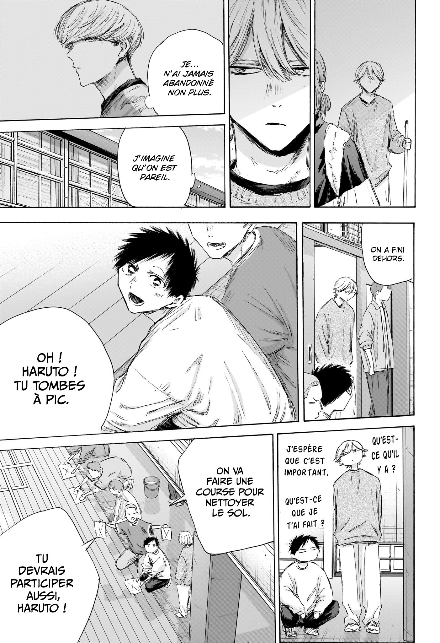 Read Blue Box VF Manga Online