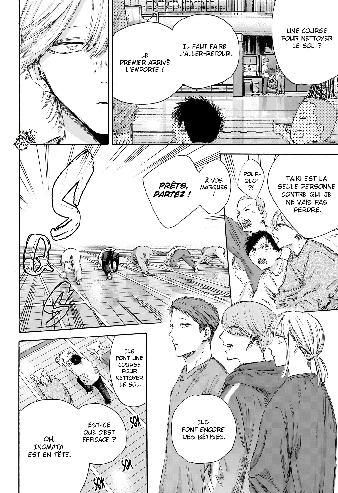 Read Blue Box VF Manga Online