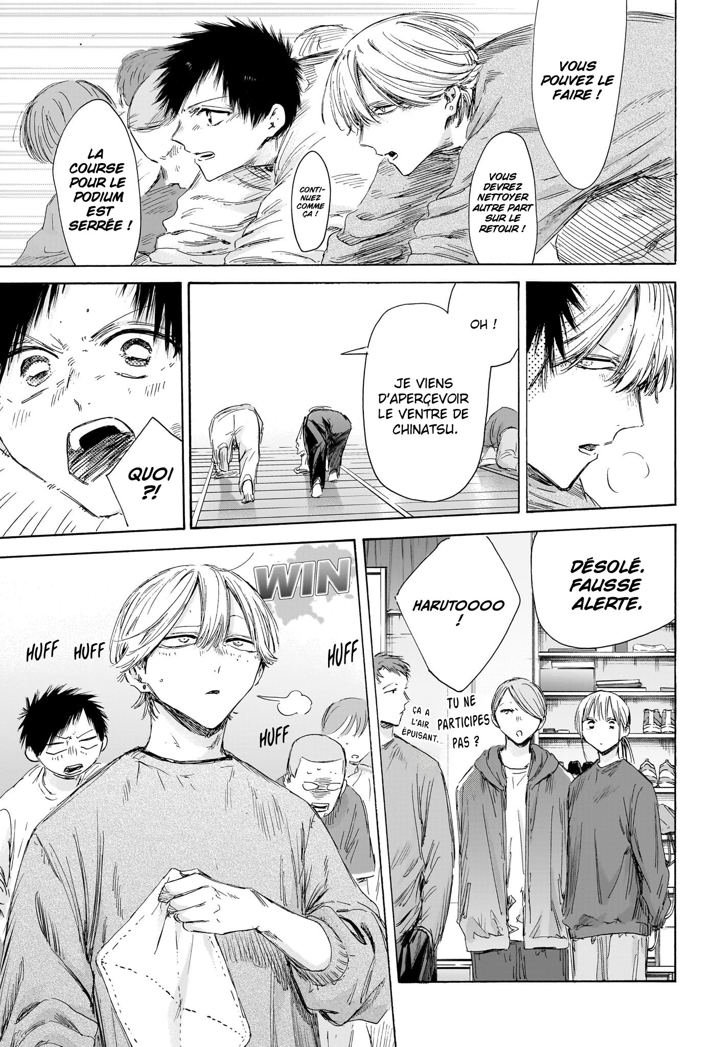 Read Blue Box VF Manga Online