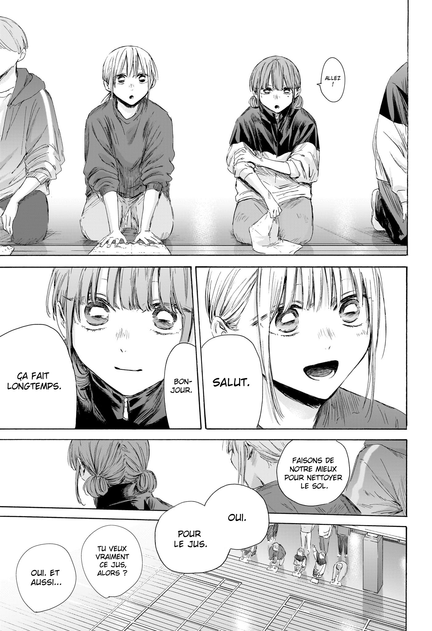 Read Blue Box VF Manga Online