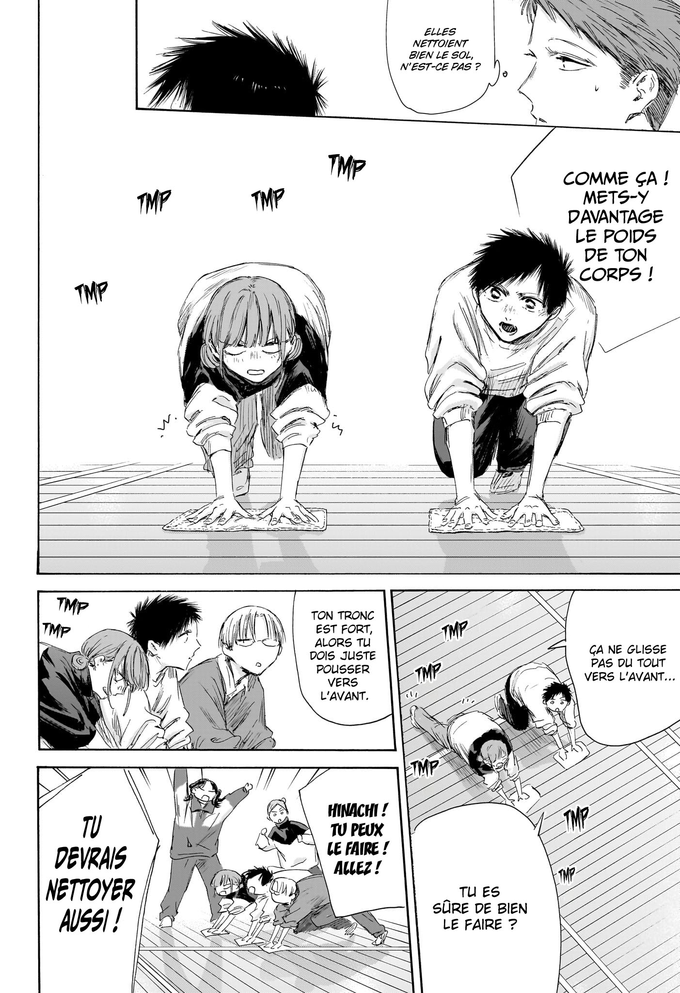 Read Blue Box VF Manga Online