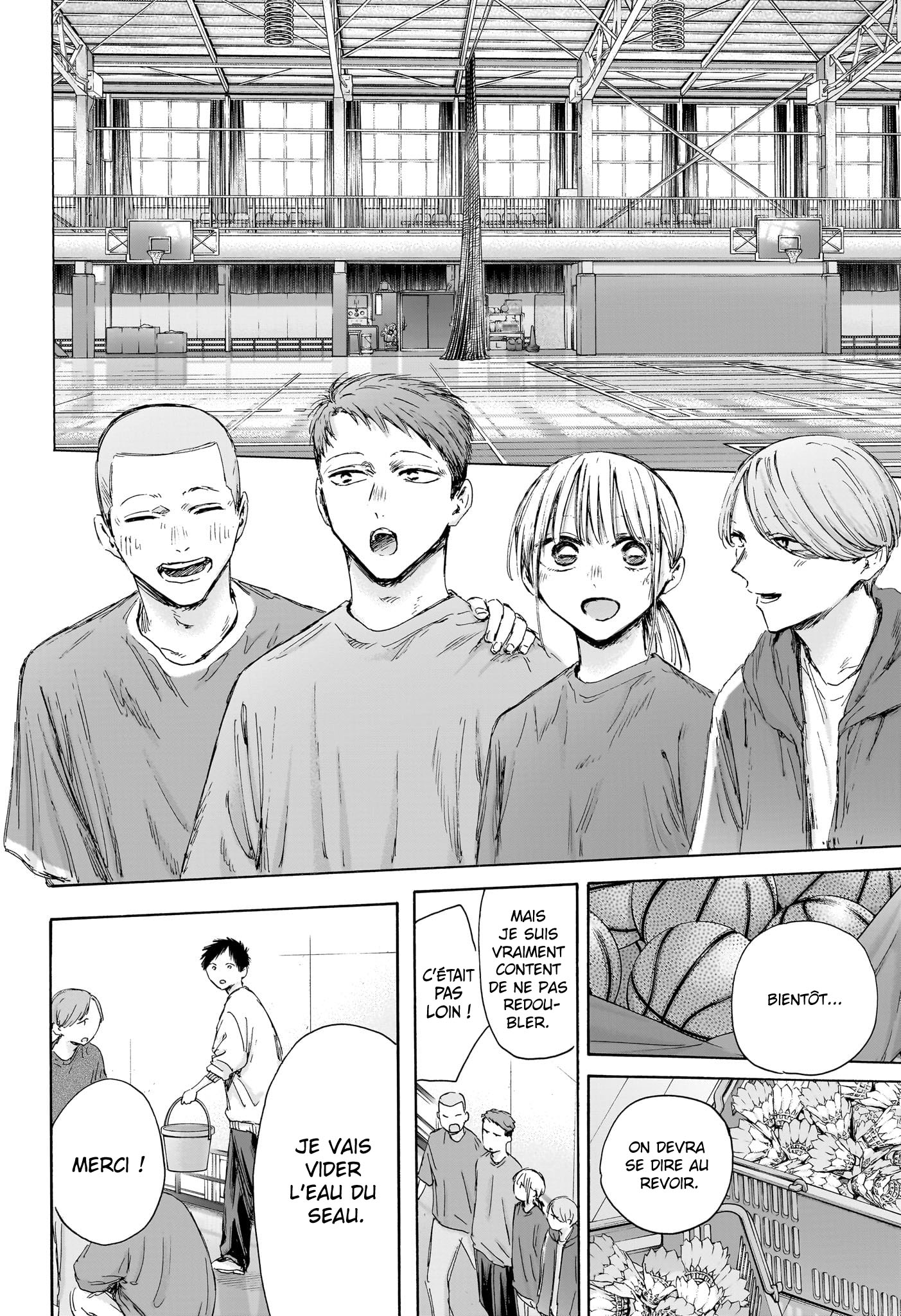 Read Blue Box VF Manga Online