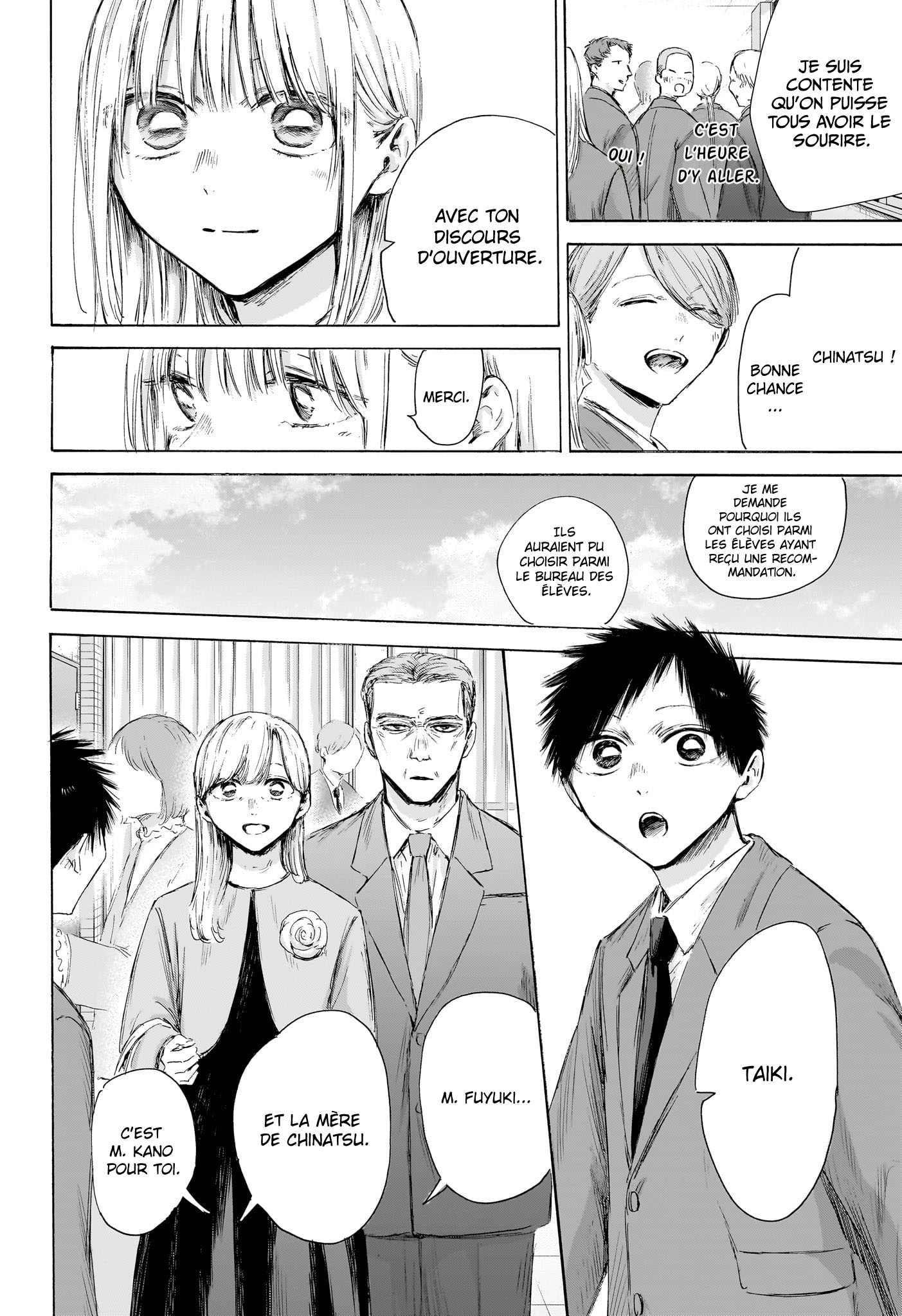 Read Blue Box VF Manga Online