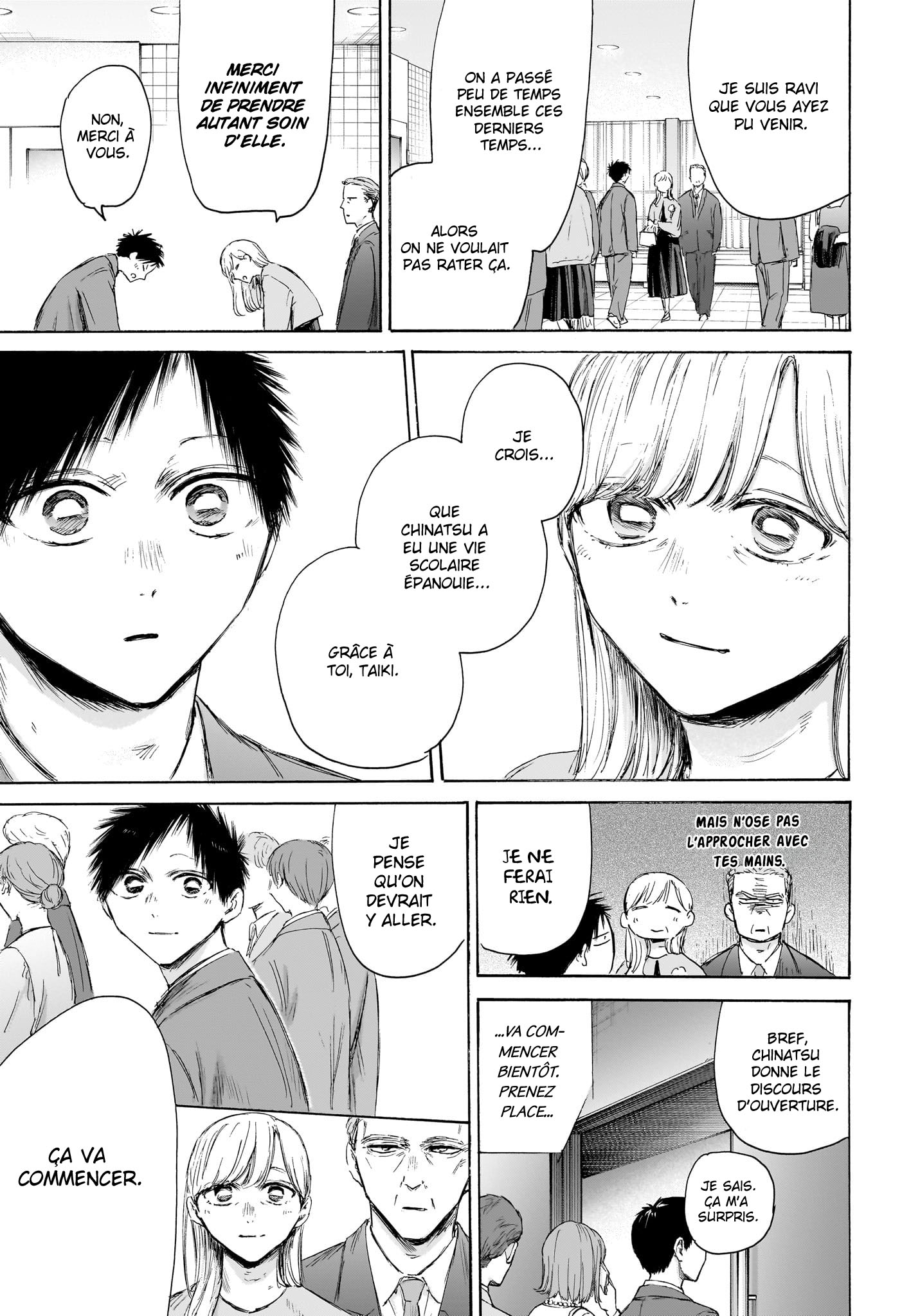 Read Blue Box VF Manga Online