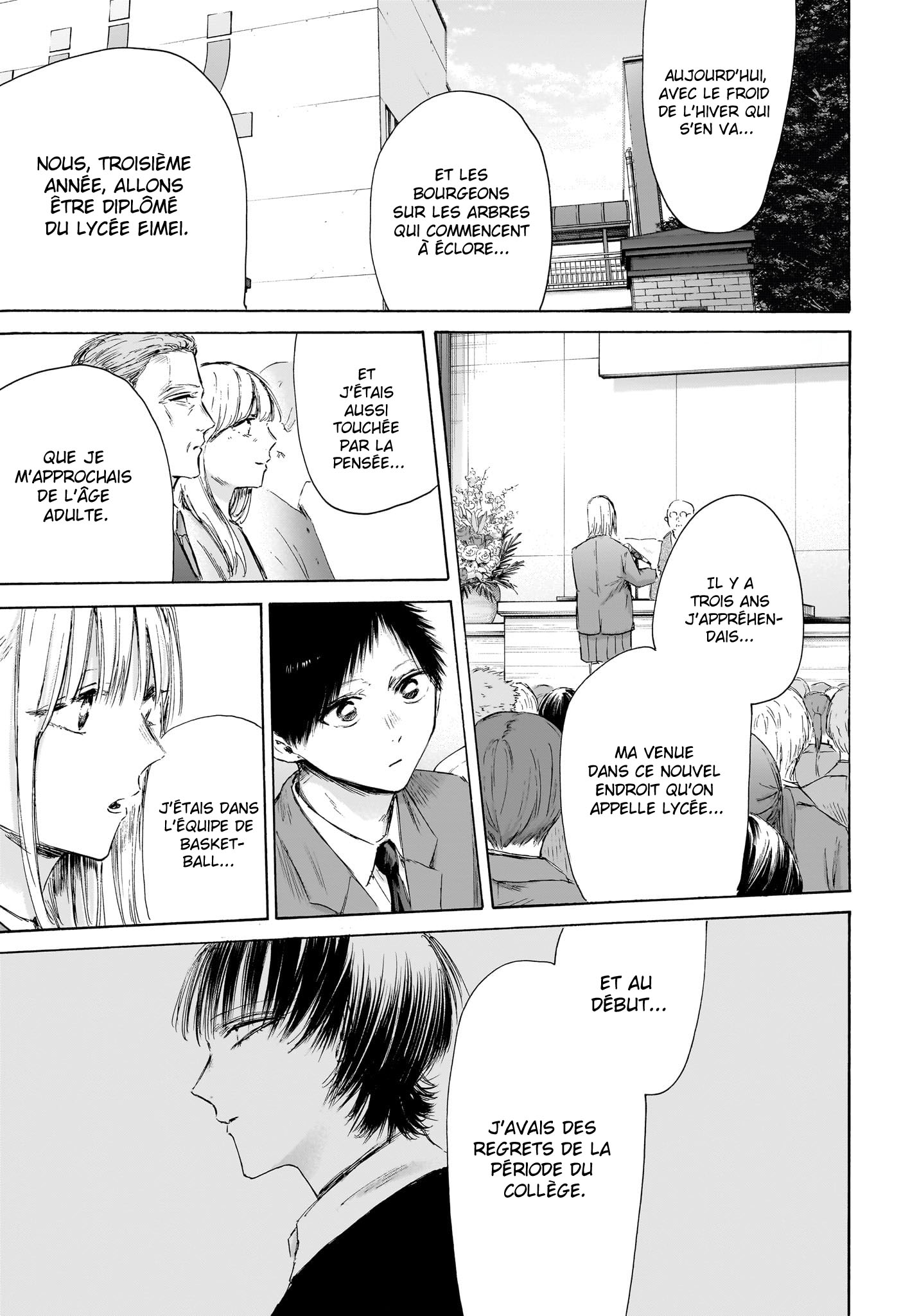 Read Blue Box VF Manga Online